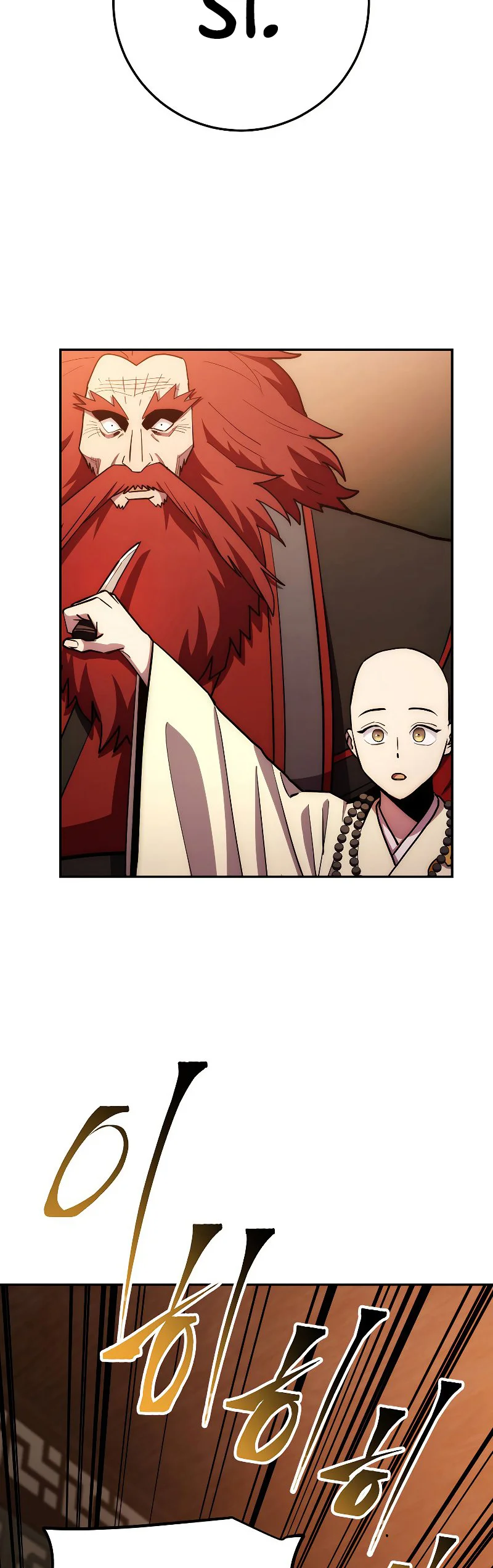 Página 56 del Manga