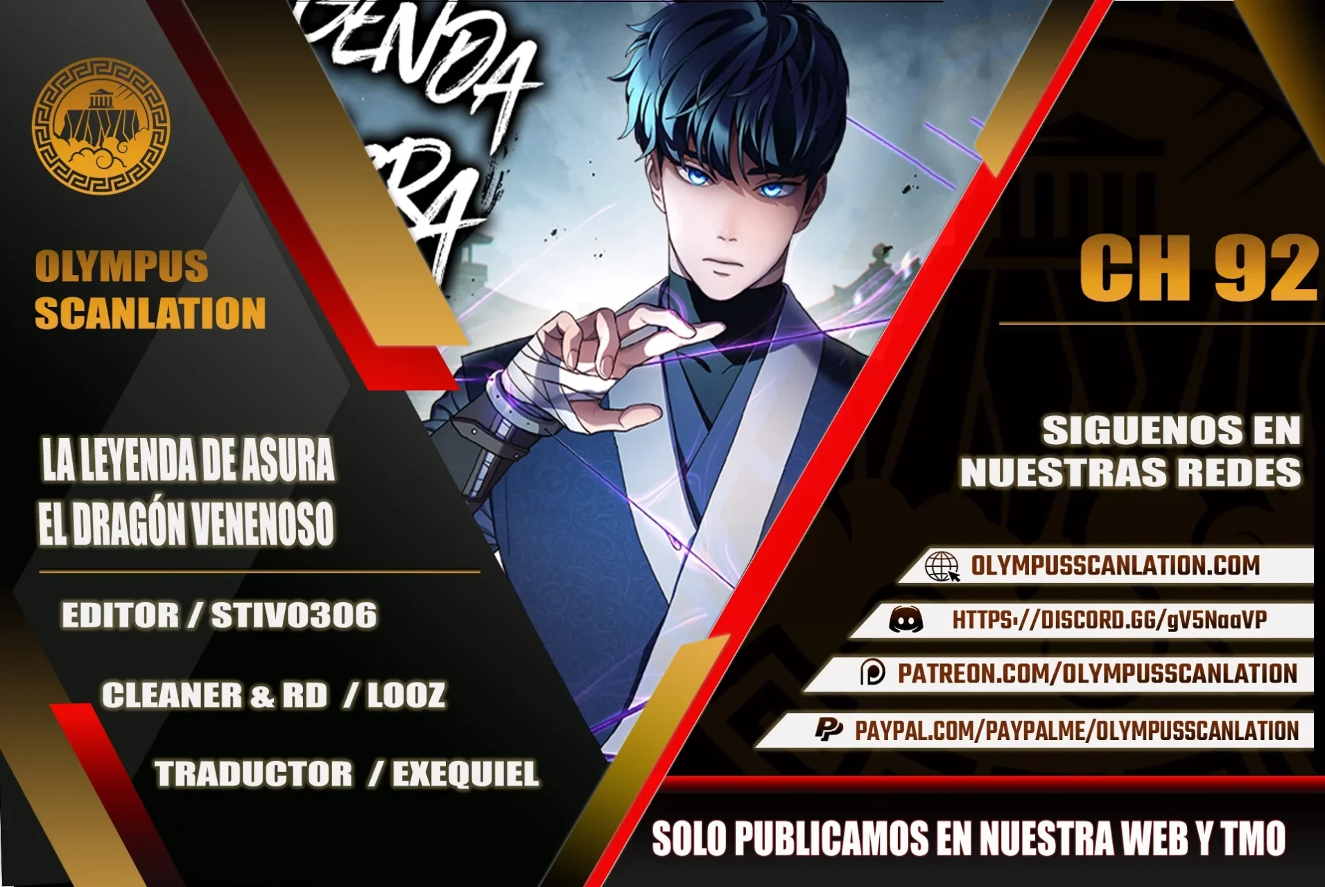 Página 1 del Manga