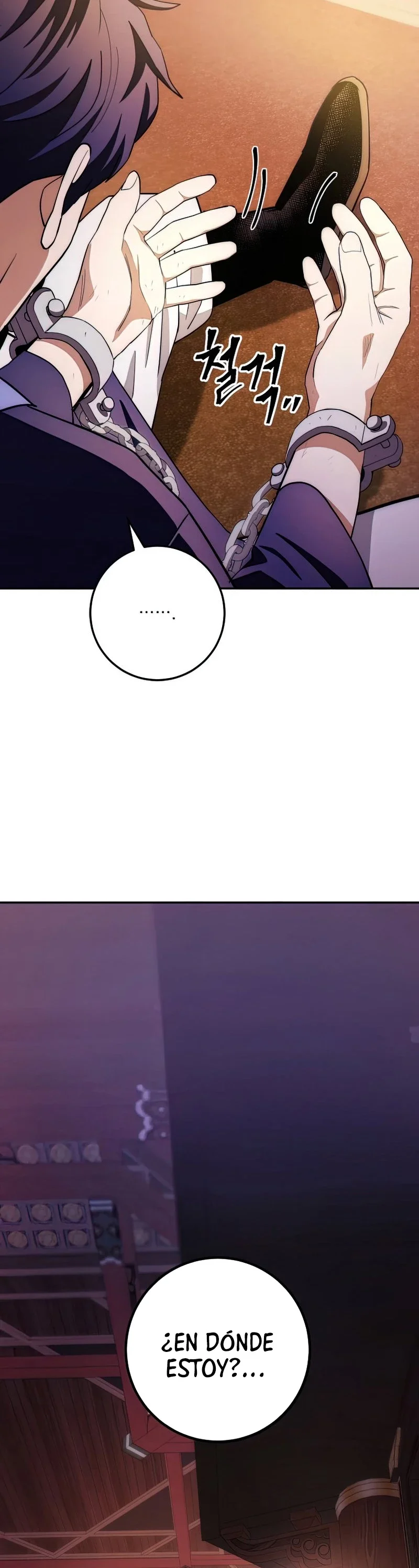 Página 29 del Manga