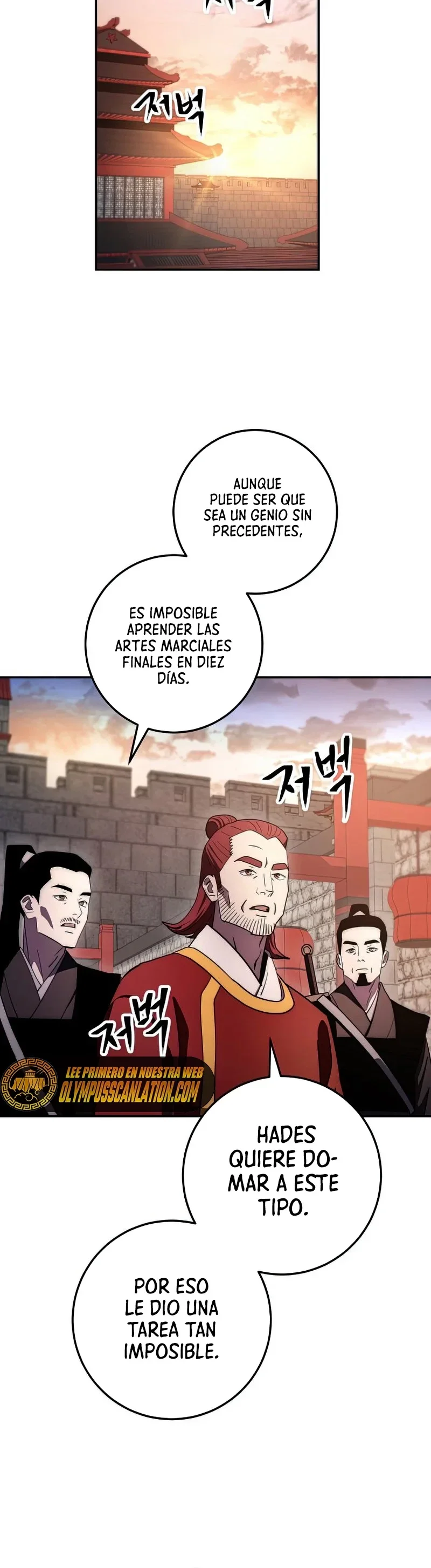 Página 42 del Manga
