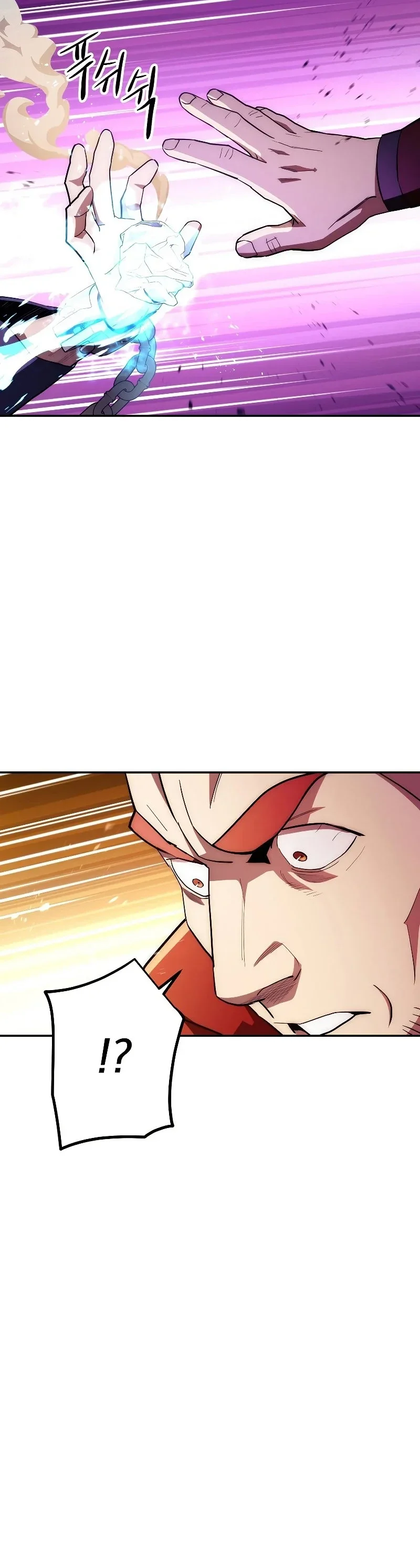 Página 42 del Manga