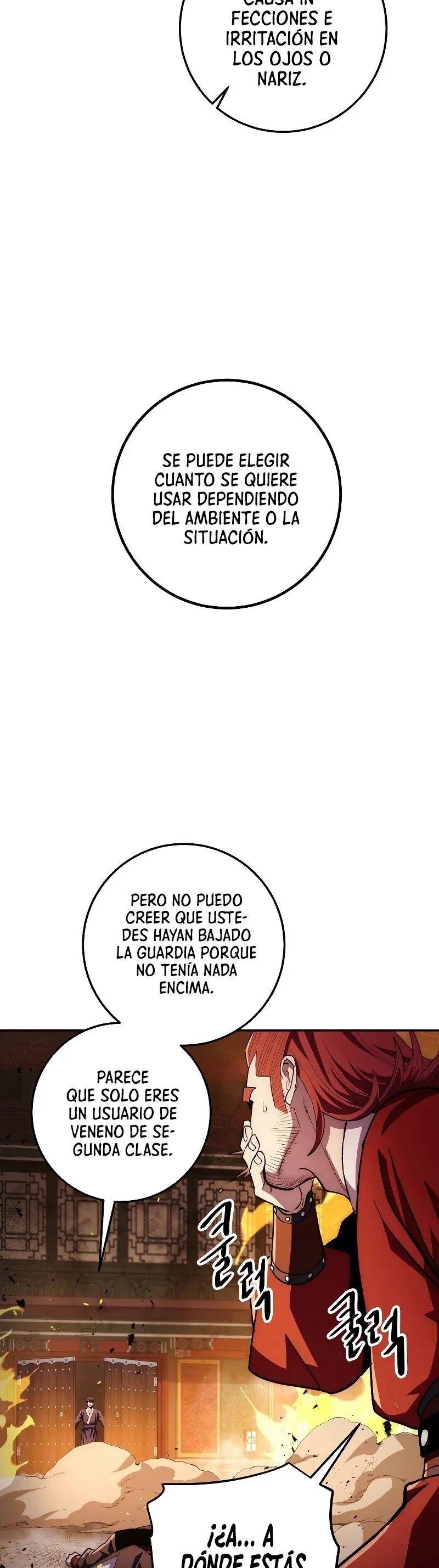 Página 47 del Manga