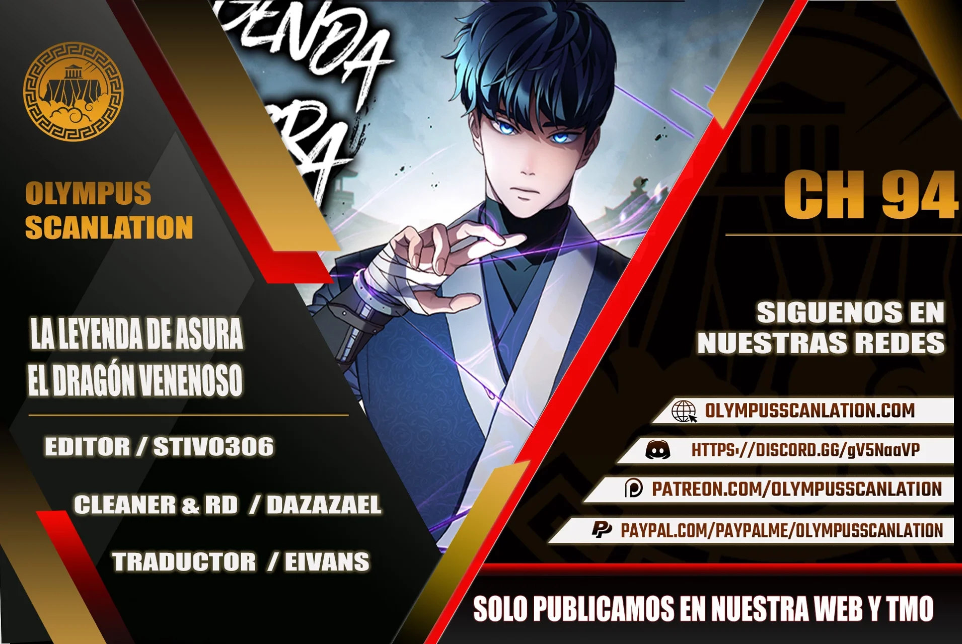 Página 1 del Manga