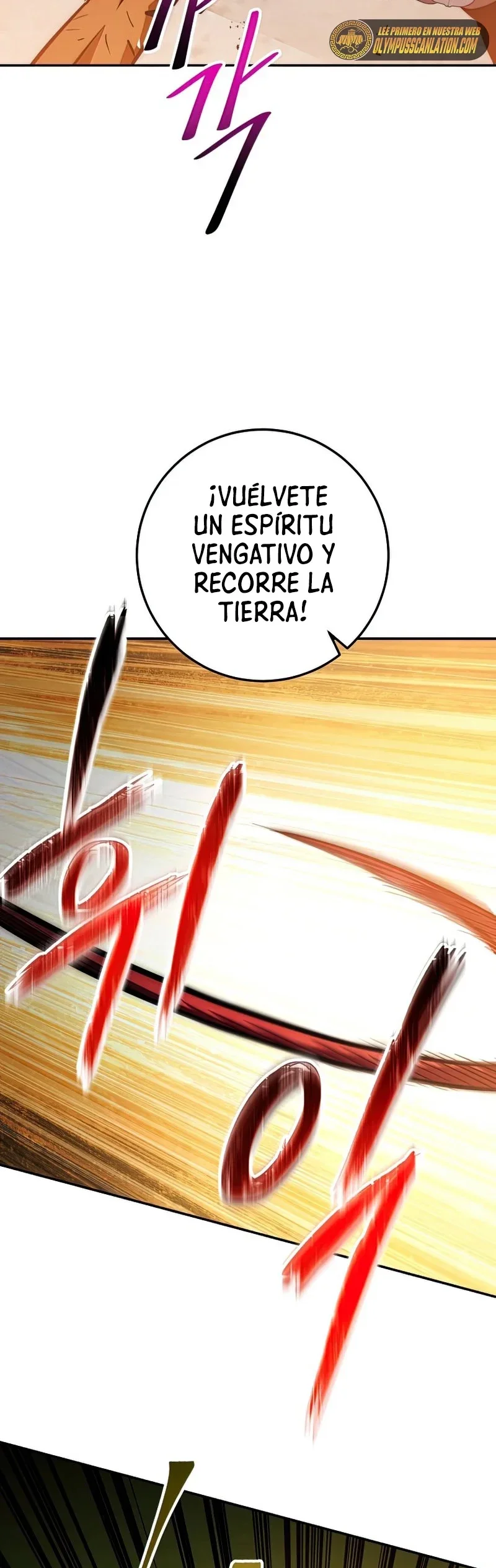 Página 56 del Manga