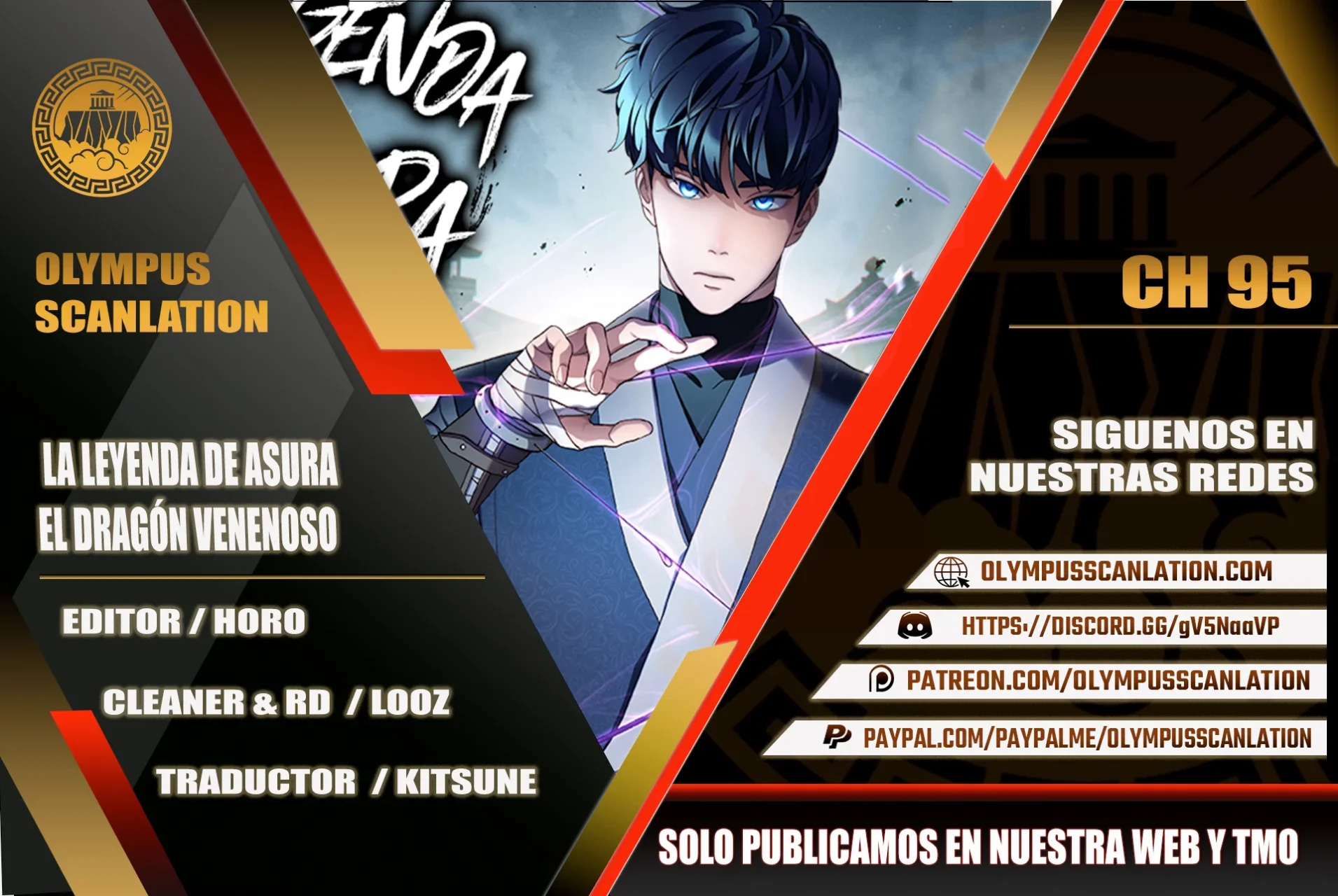 Página 1 del Manga
