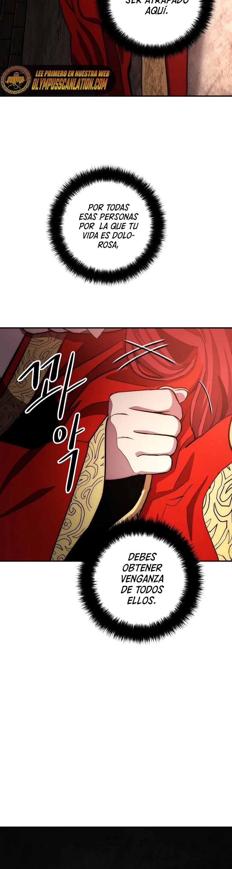 Página 49 del Manga
