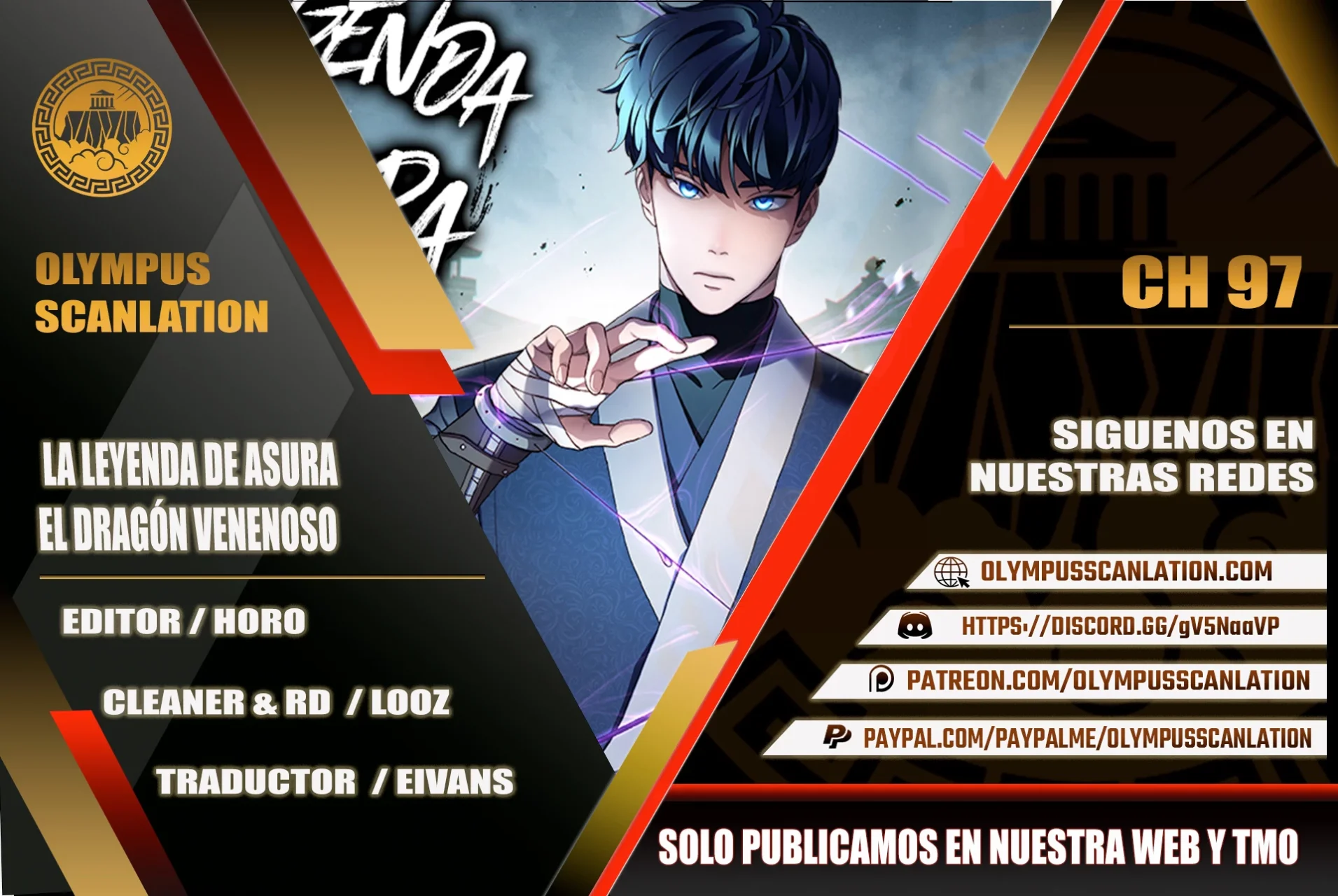 Página 1 del Manga