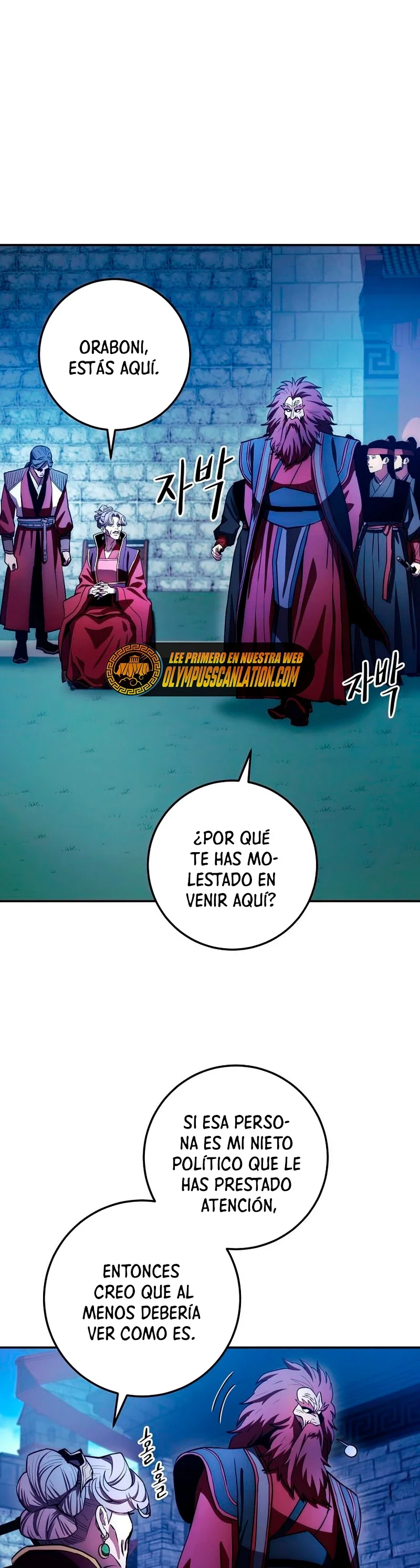 Página 35 del Manga