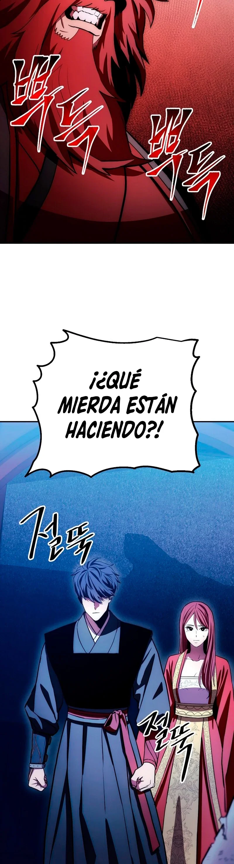 Página 50 del Manga