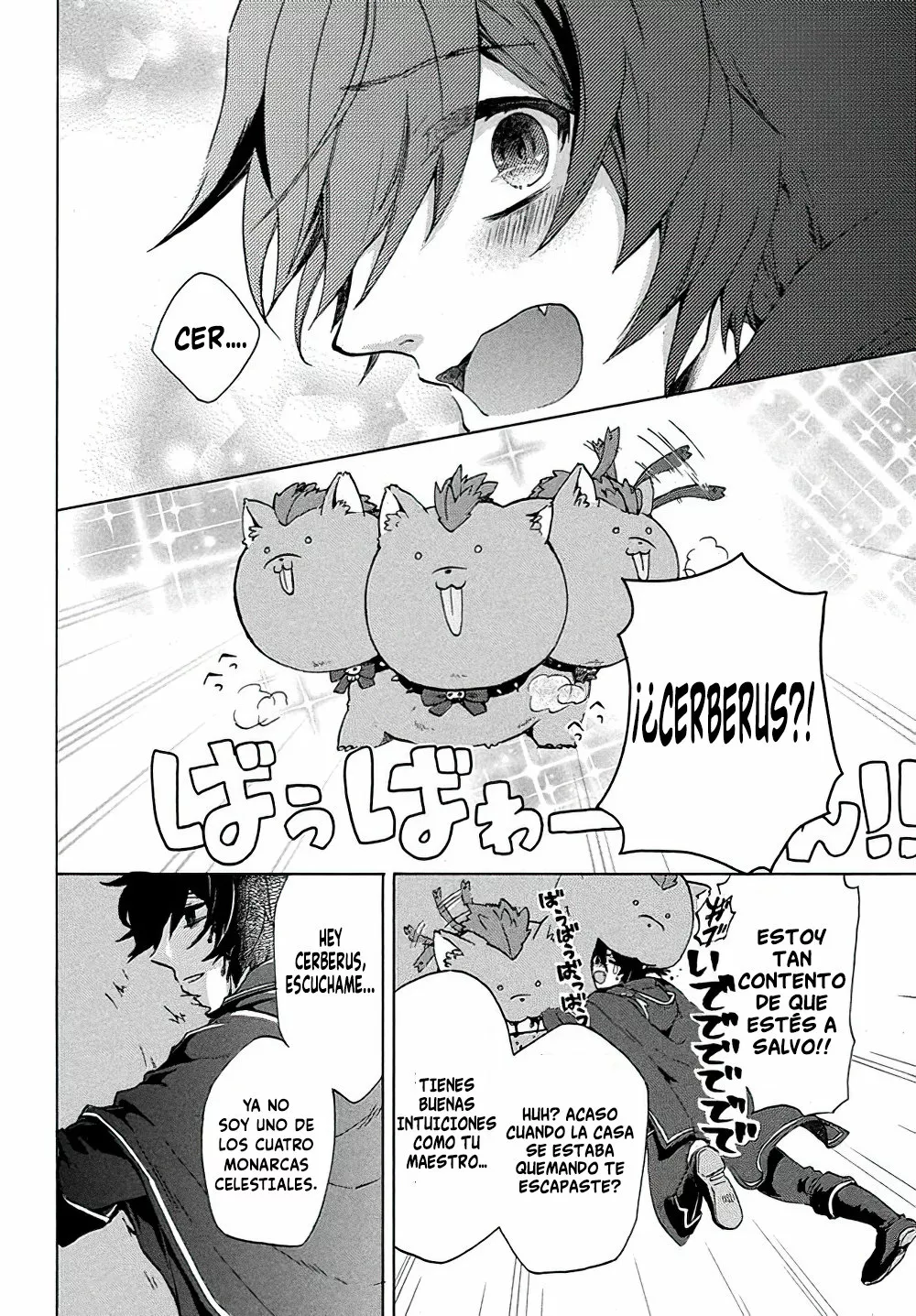 Página 19 del Manga