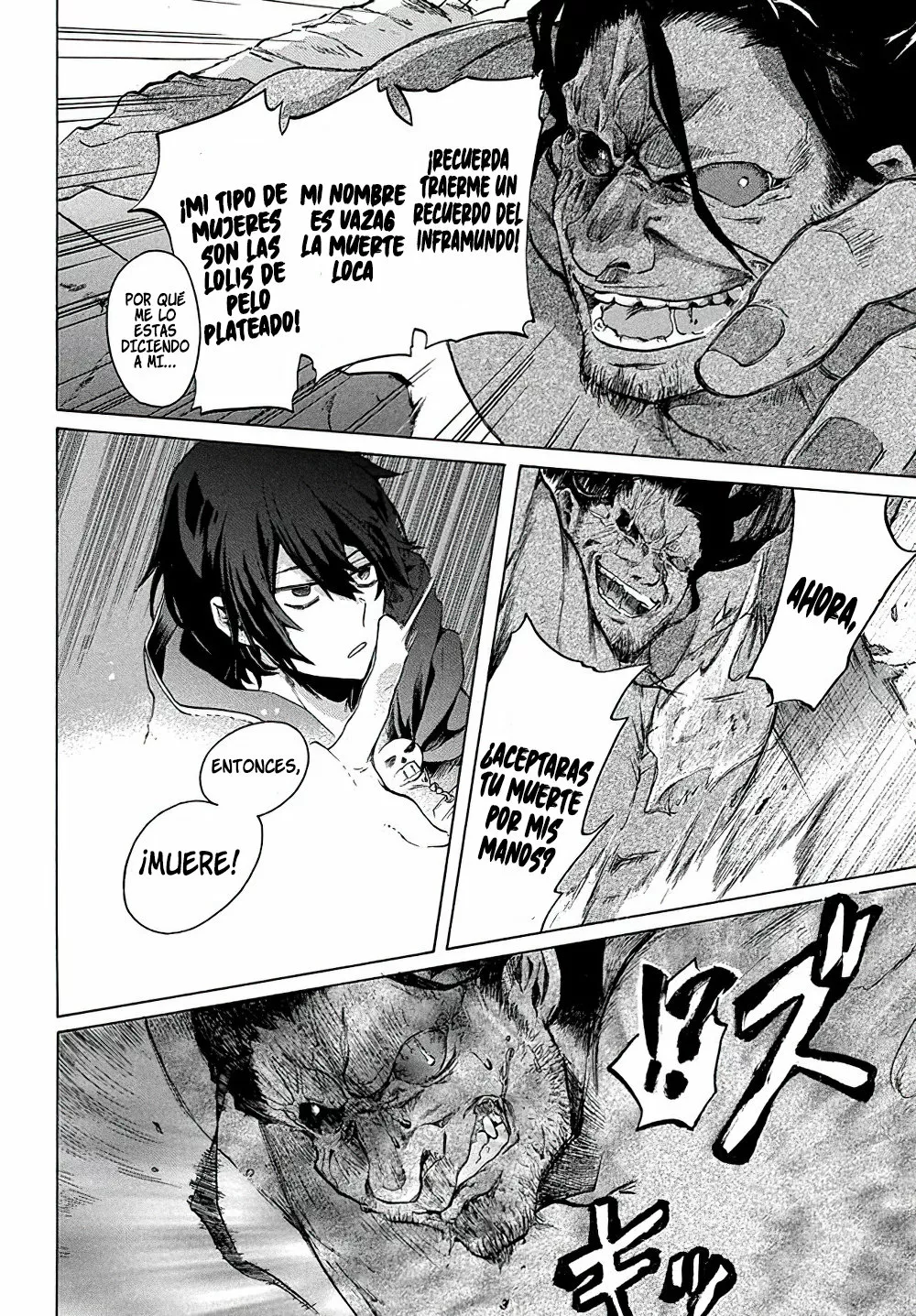 Página 25 del Manga