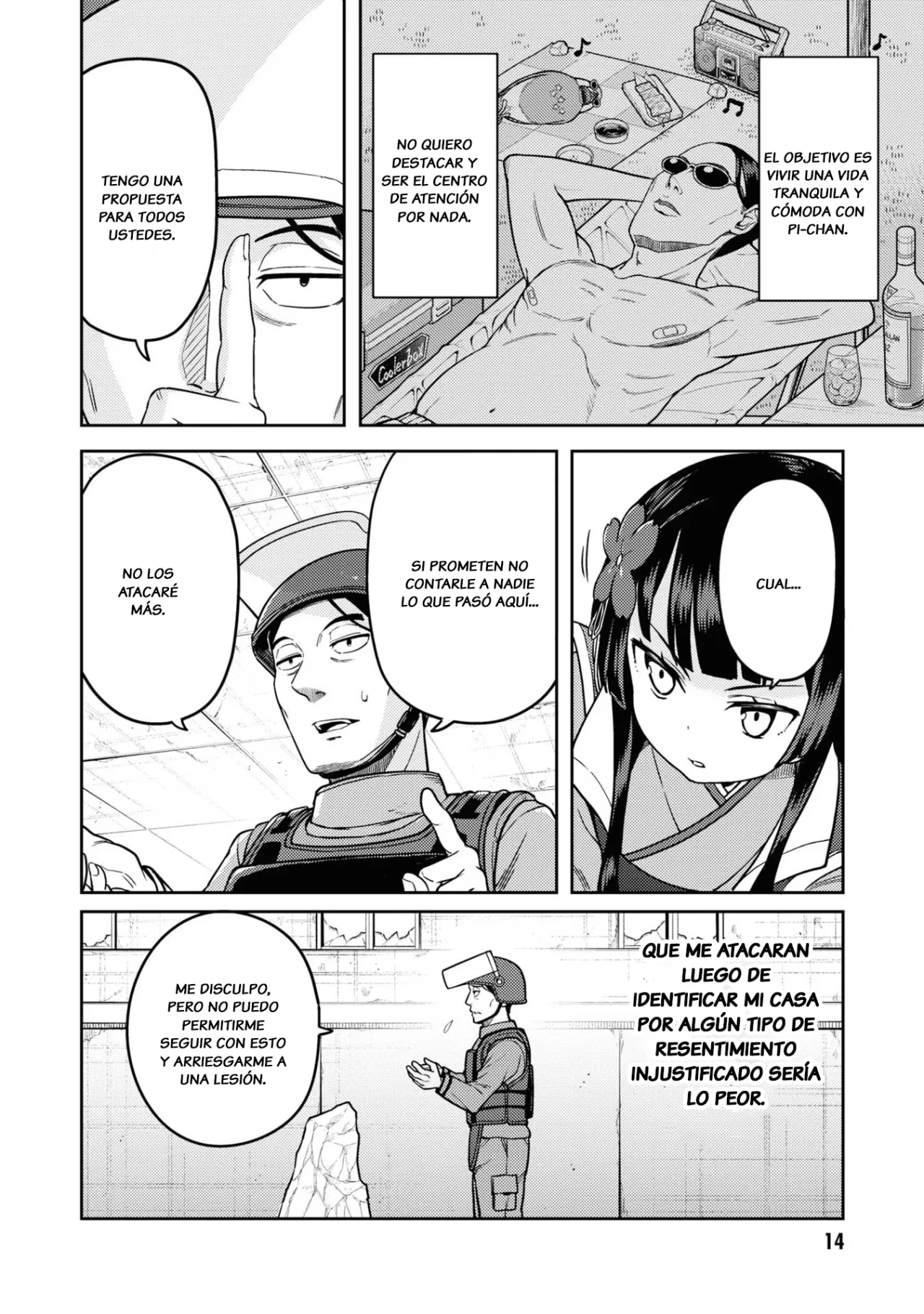 Página 11 del Manga
