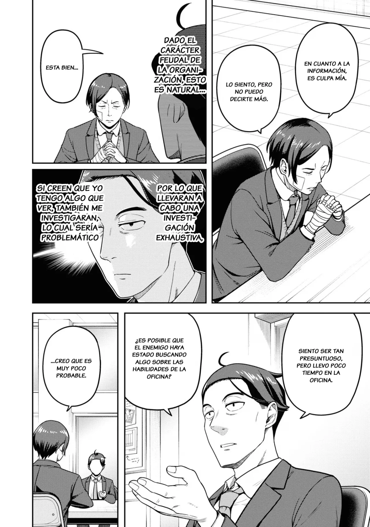 Página 25 del Manga