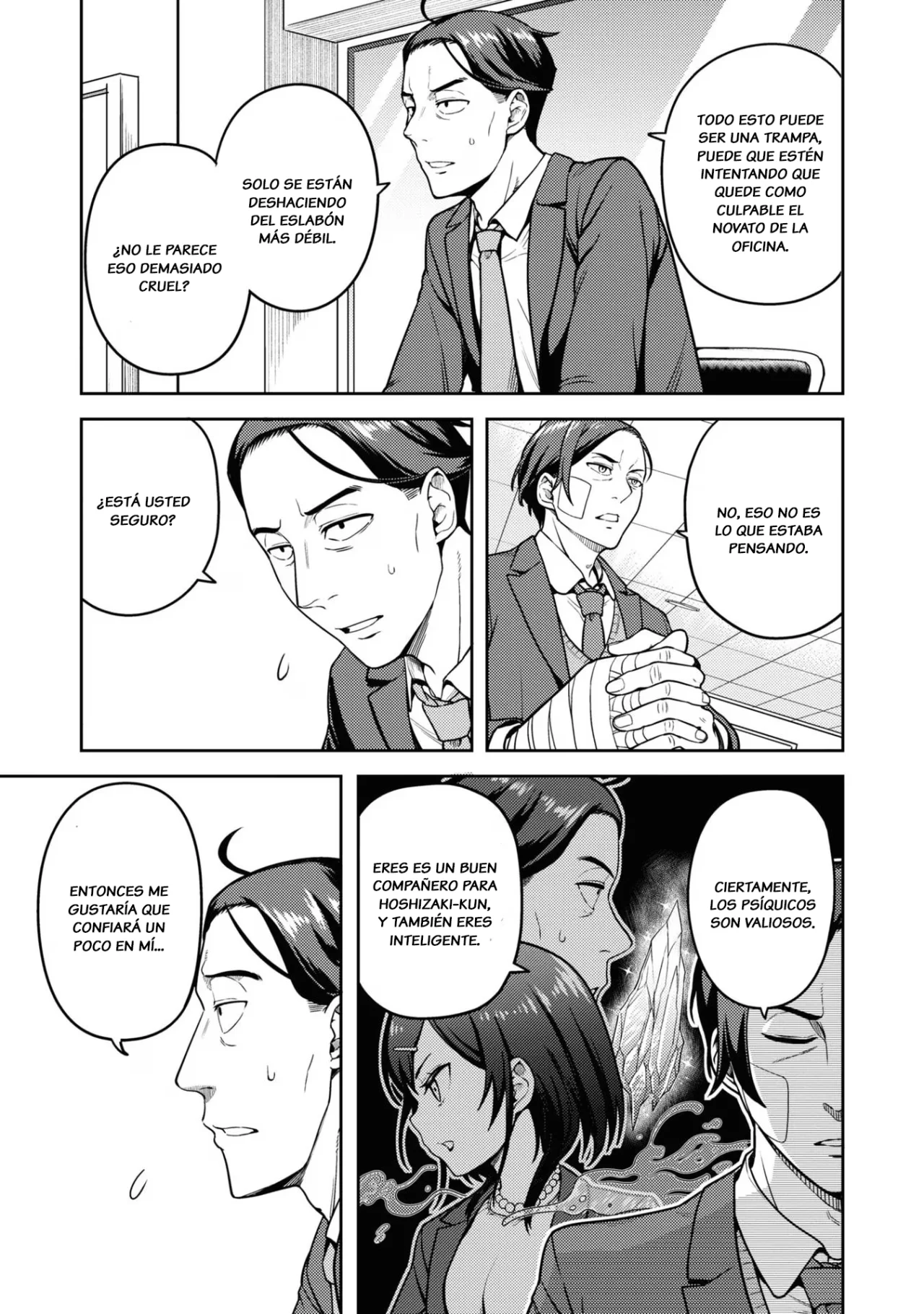 Página 30 del Manga