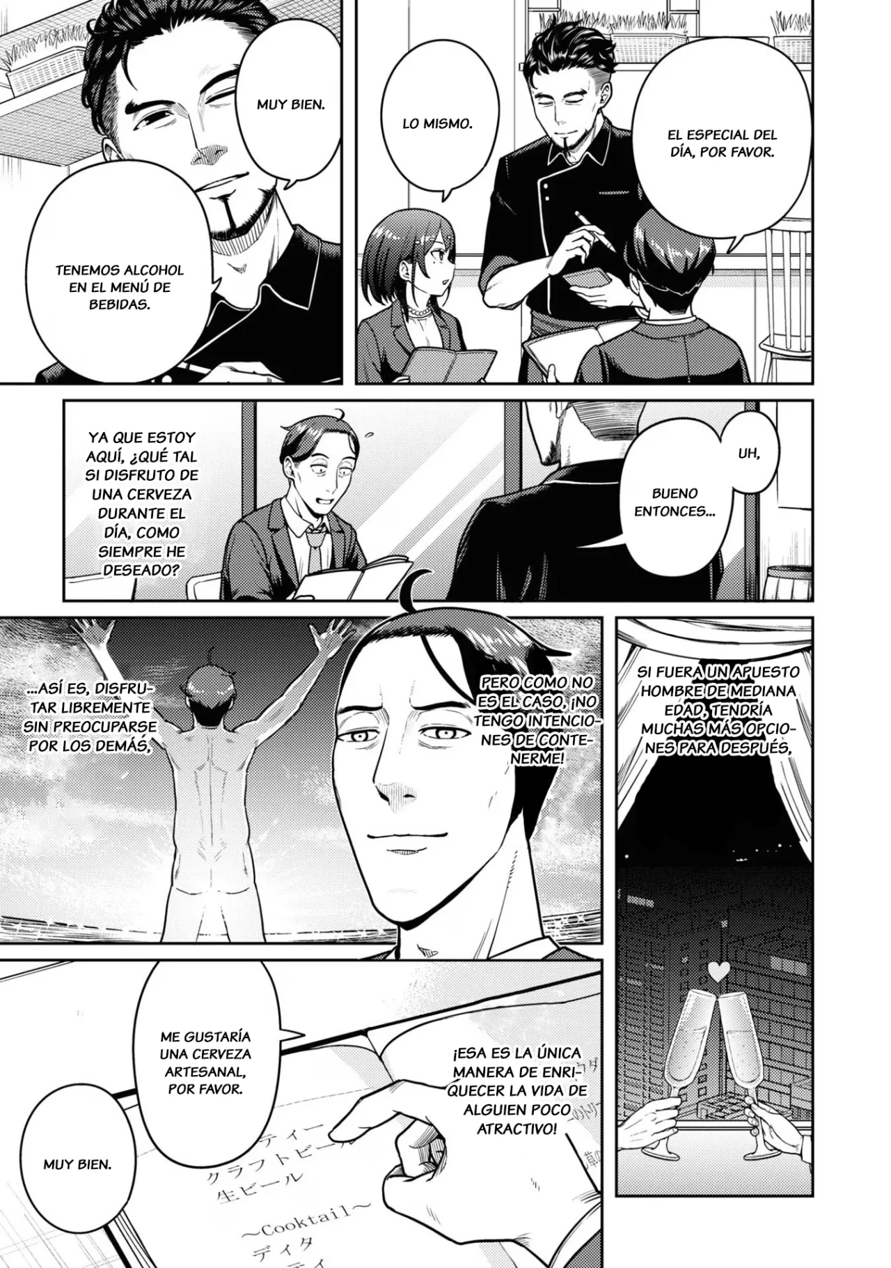 Página 4 del Manga