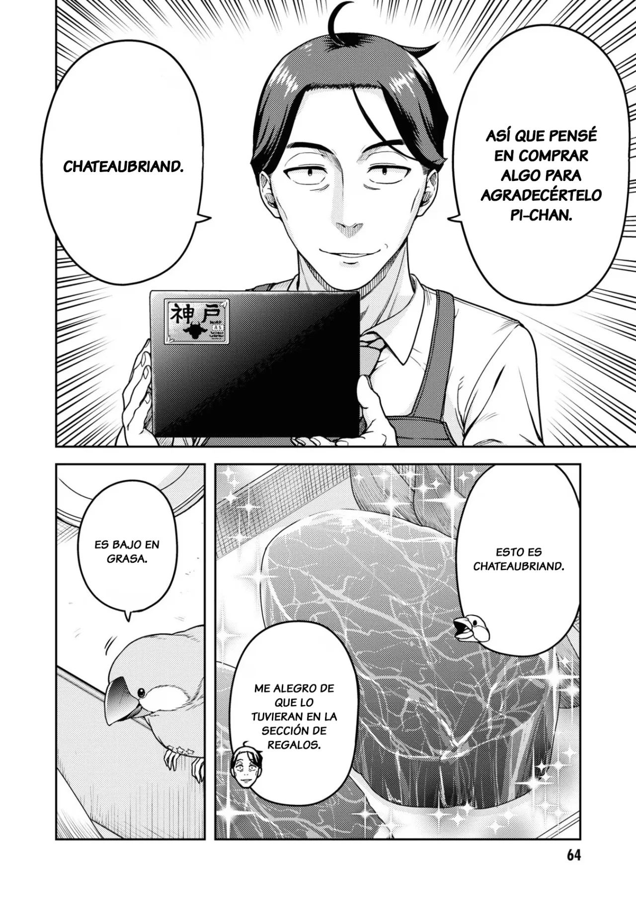 Página 27 del Manga