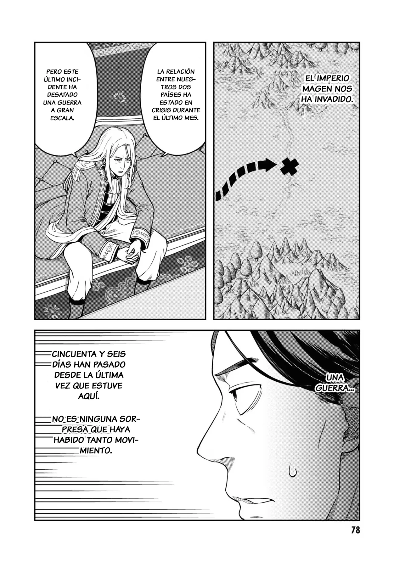 Página 7 del Manga