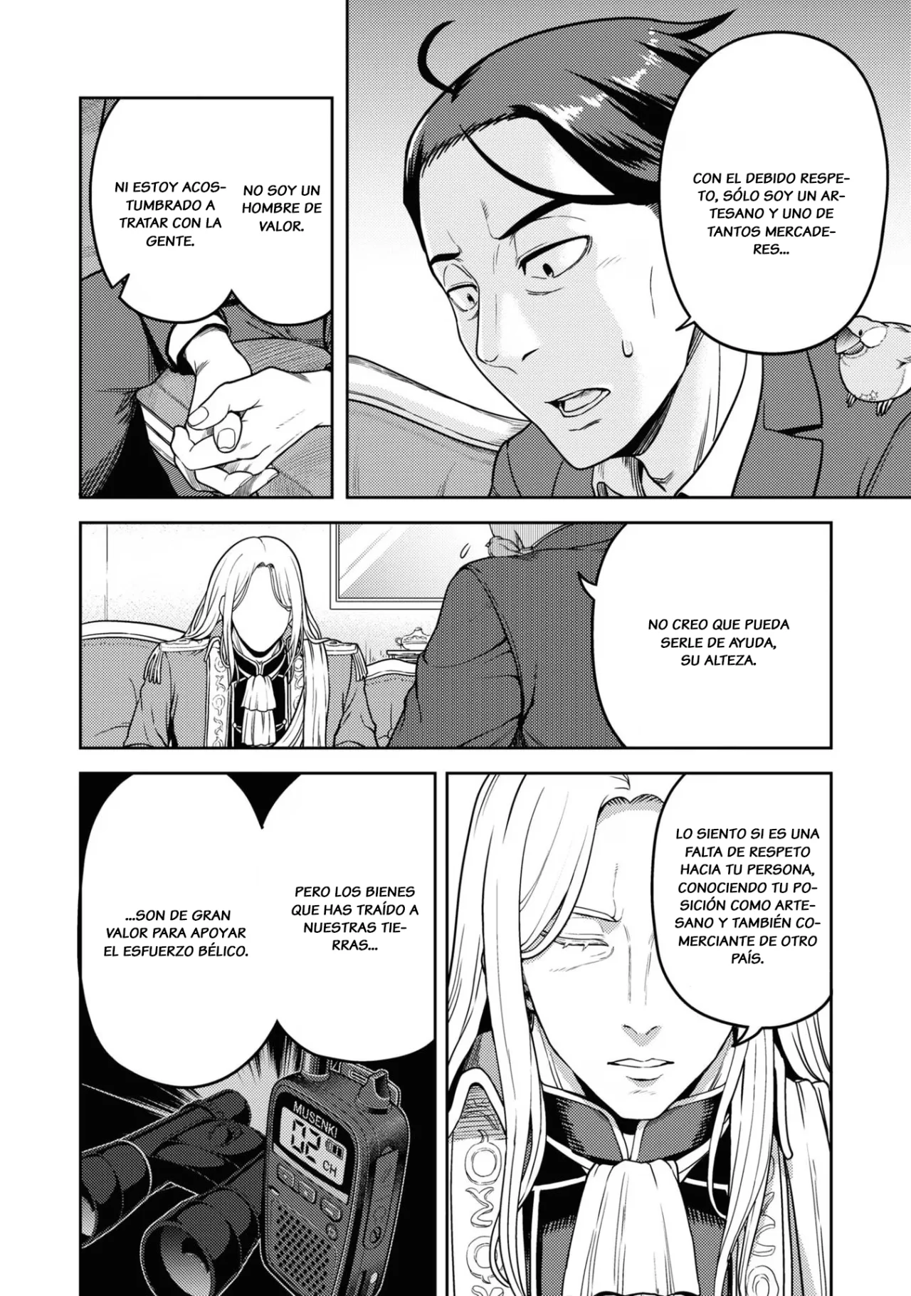 Página 11 del Manga