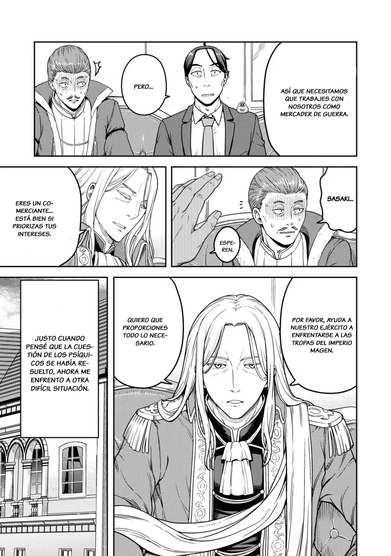 Página 12 del Manga