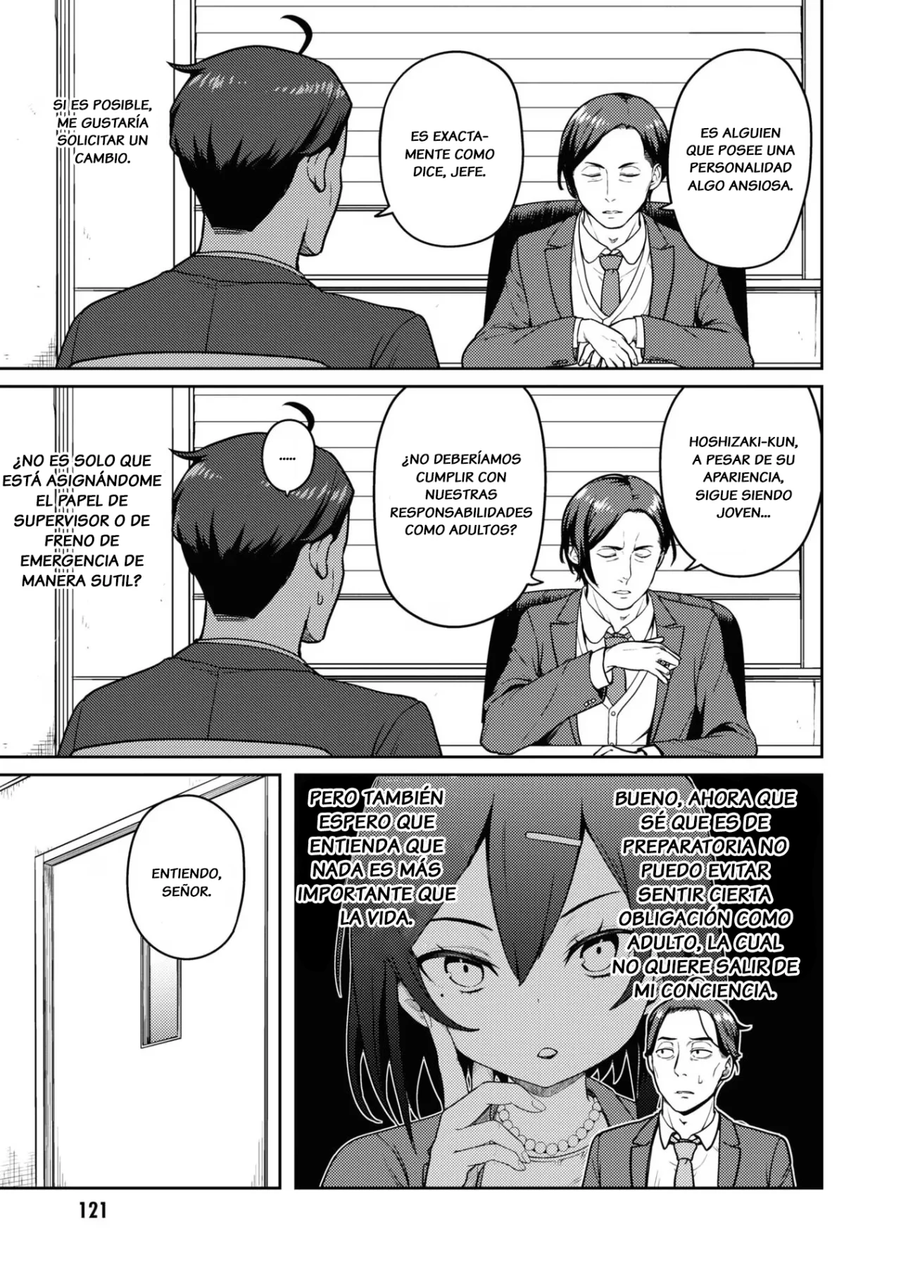 Página 8 del Manga