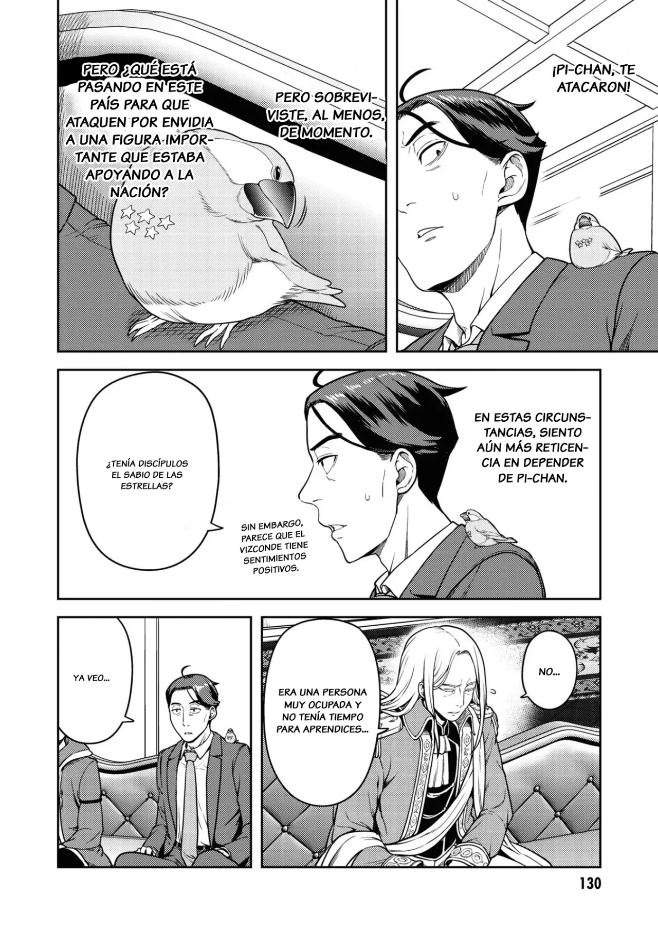 Página 17 del Manga