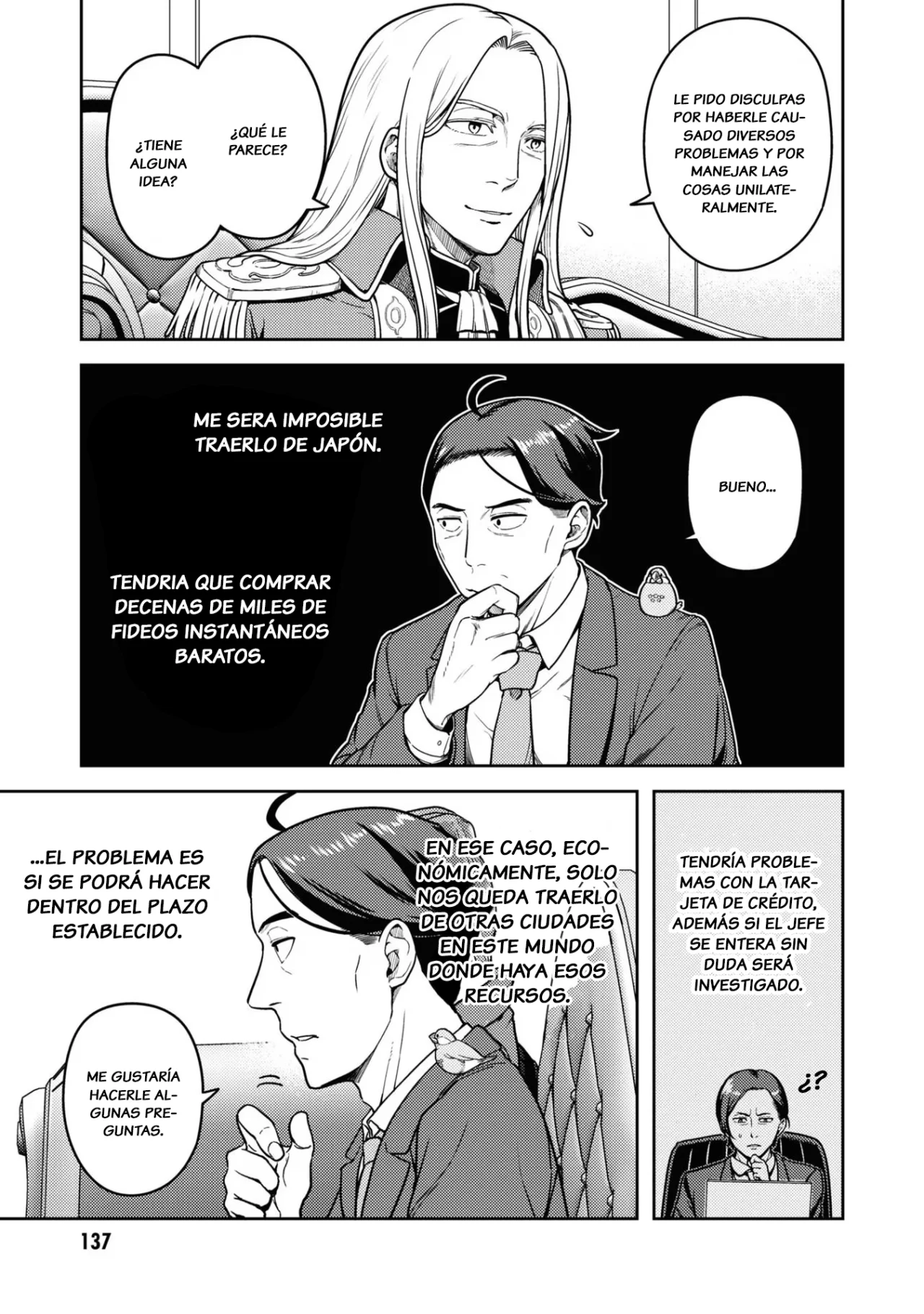 Página 24 del Manga