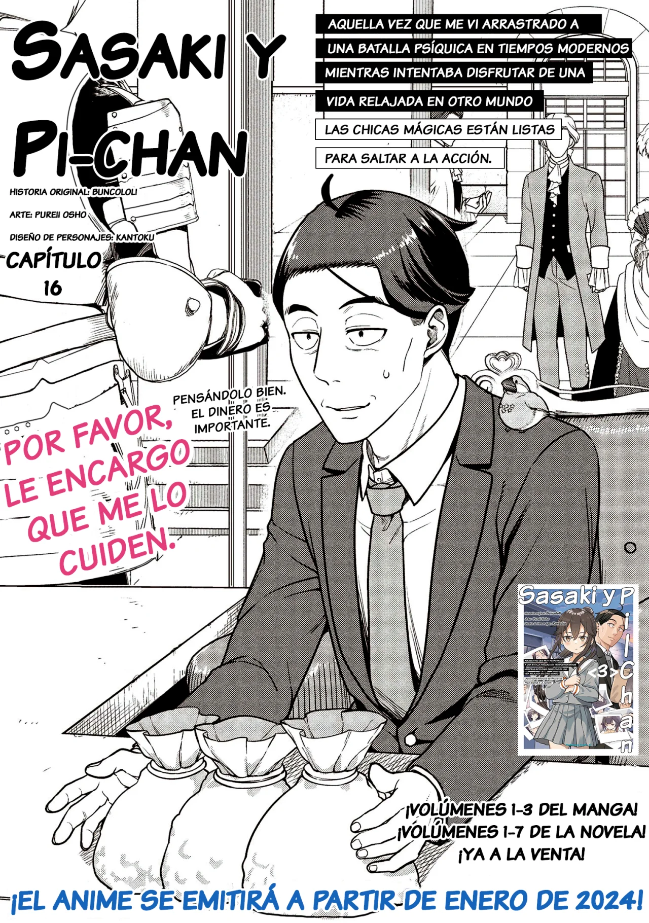 Página 3 del Manga