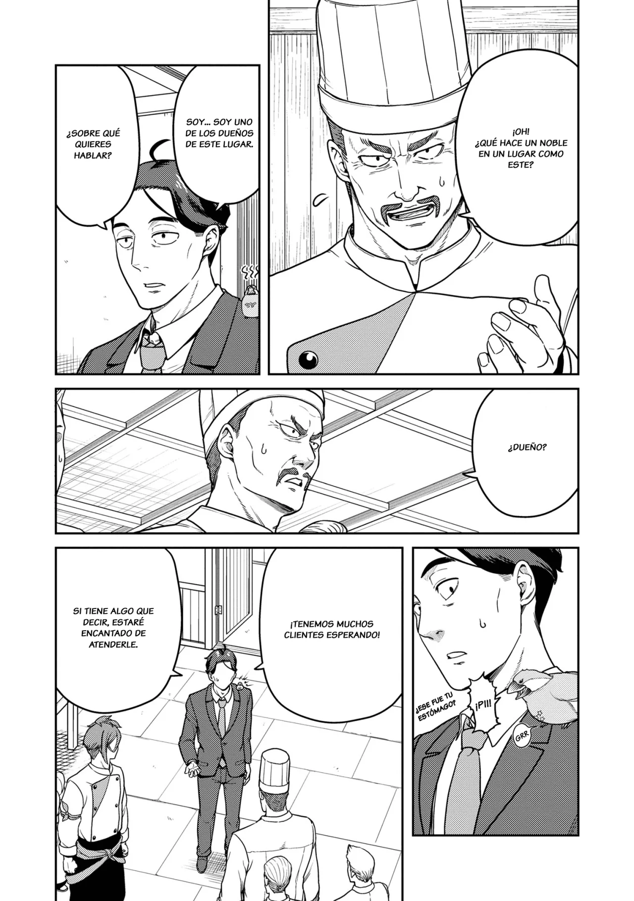 Página 7 del Manga
