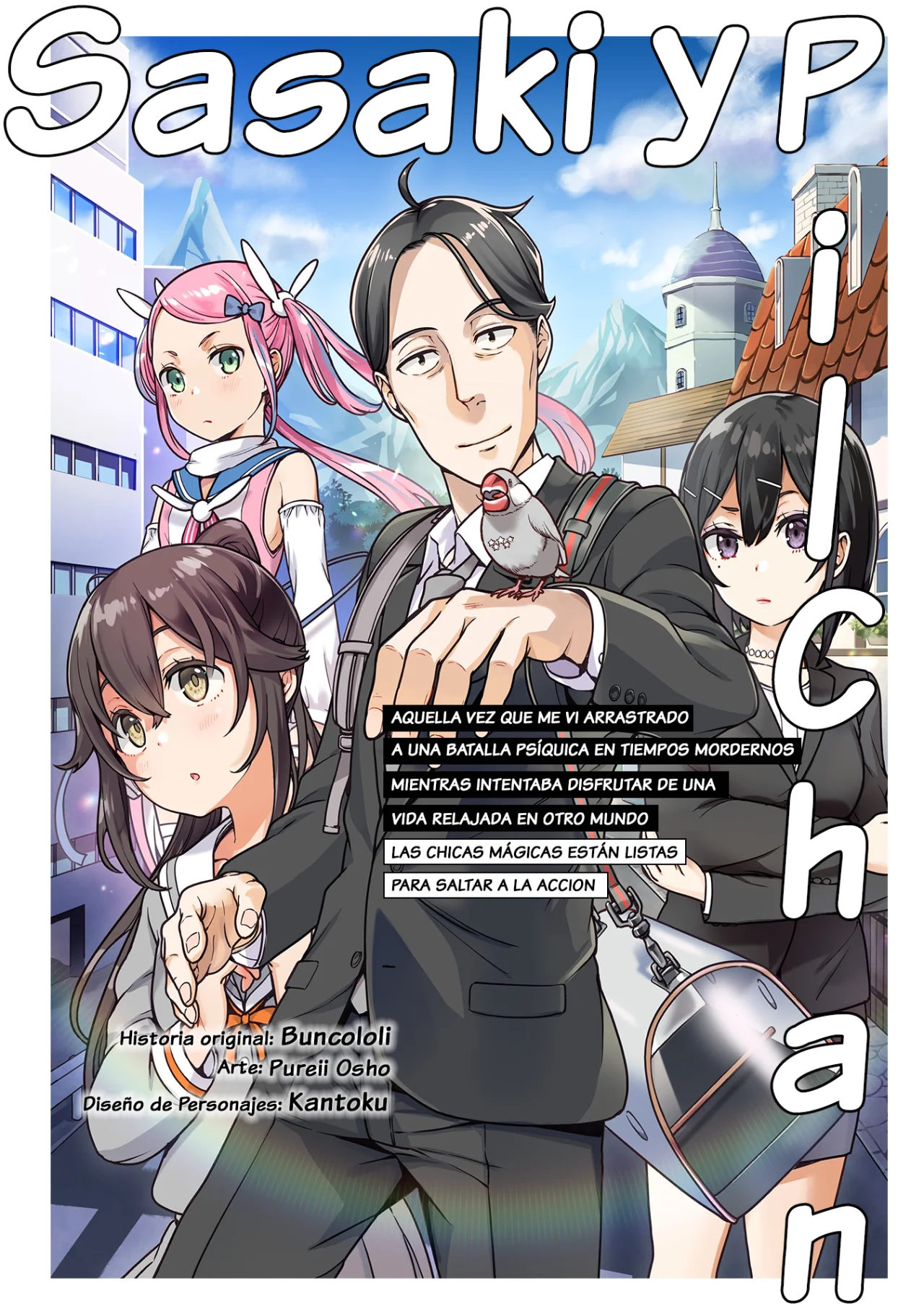 Página 1 del Manga