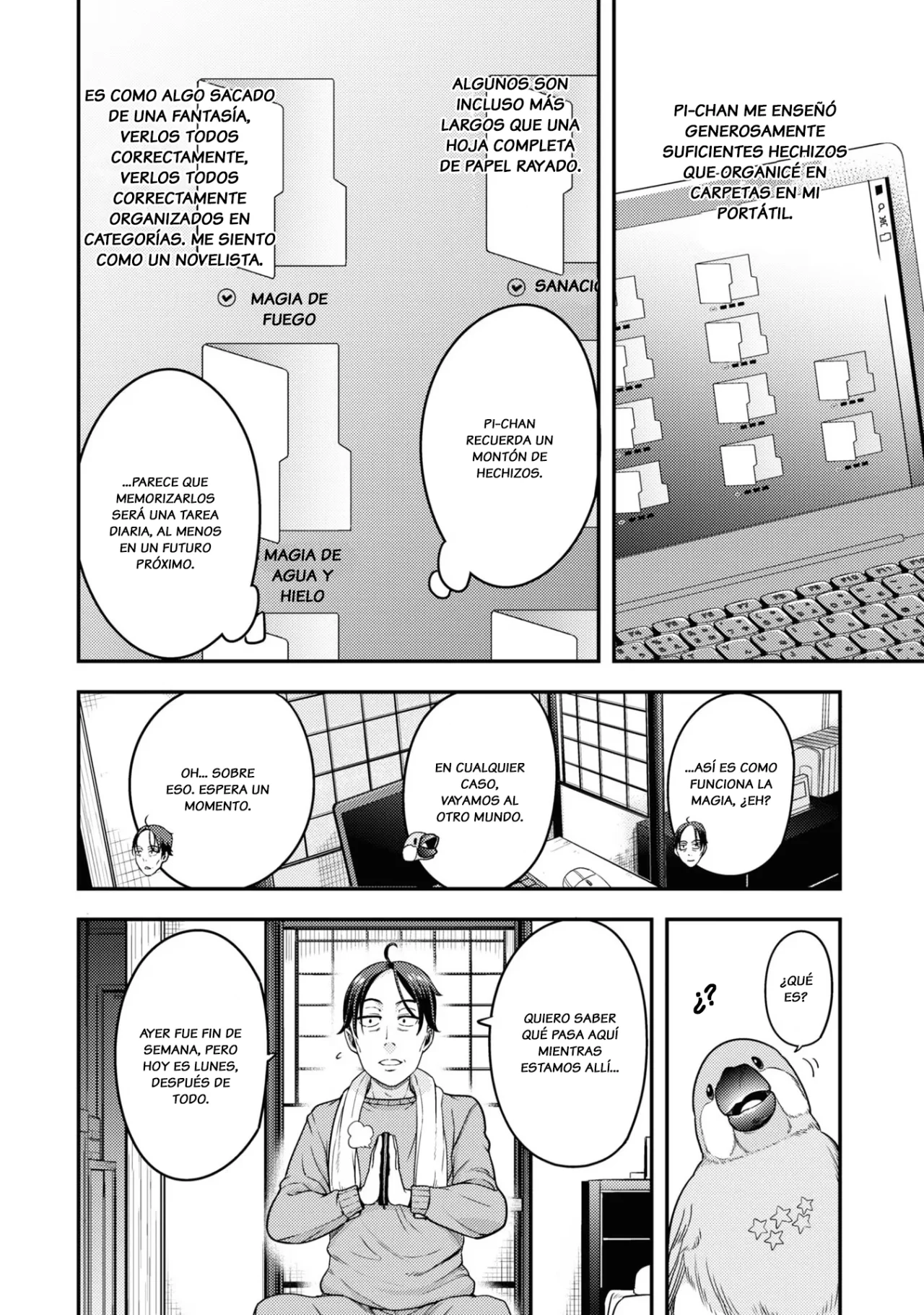 Página 15 del Manga