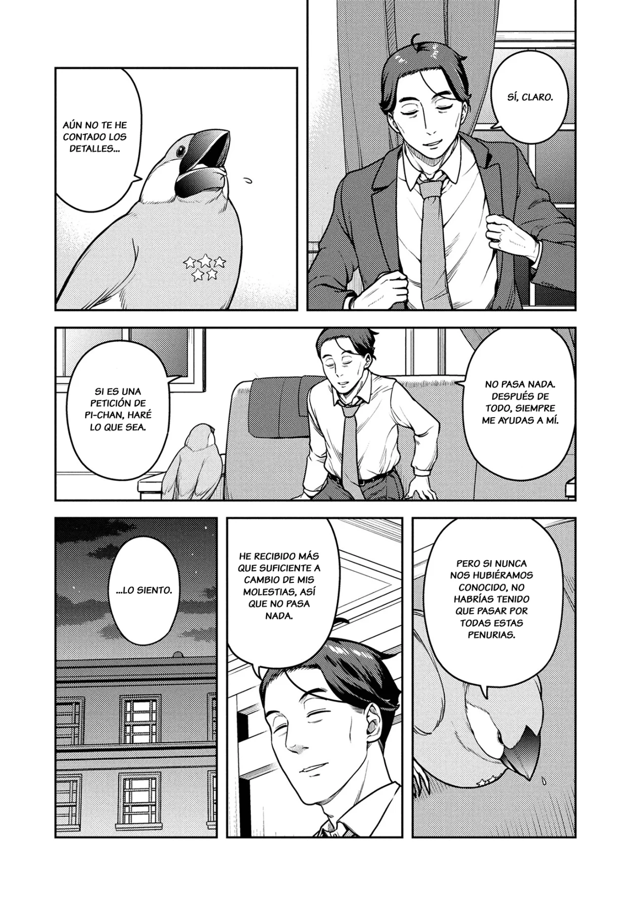 Página 12 del Manga
