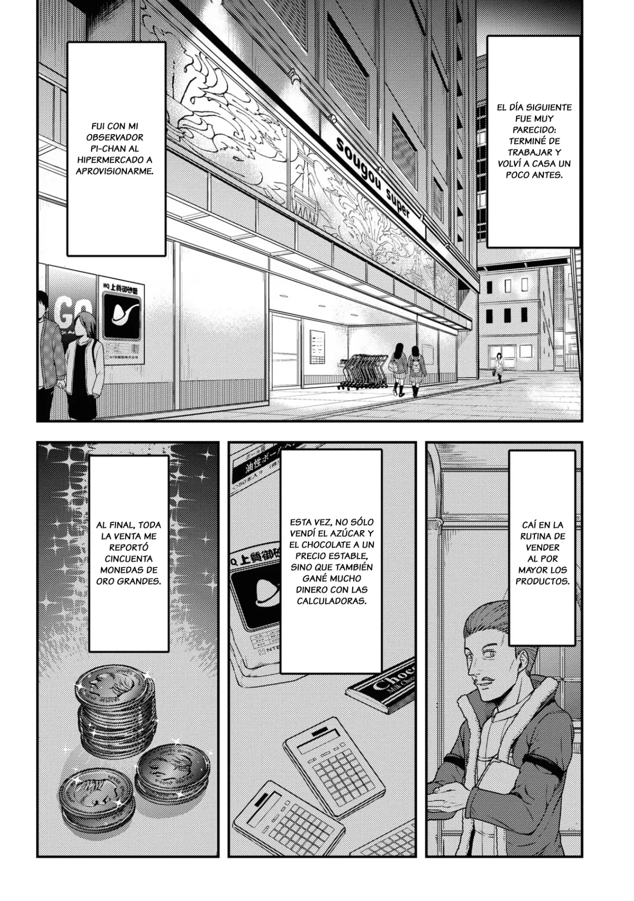 Página 12 del Manga