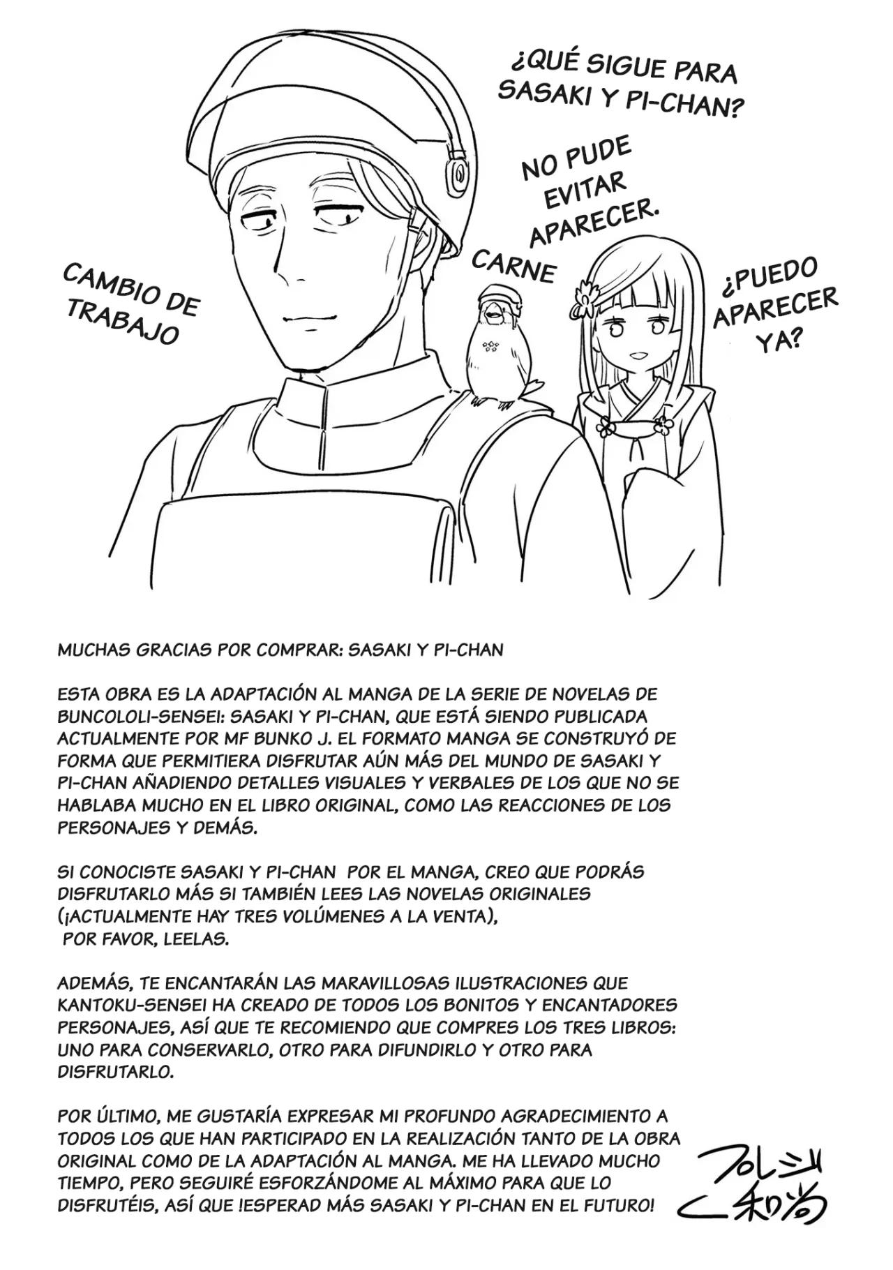 Página 52 del Manga