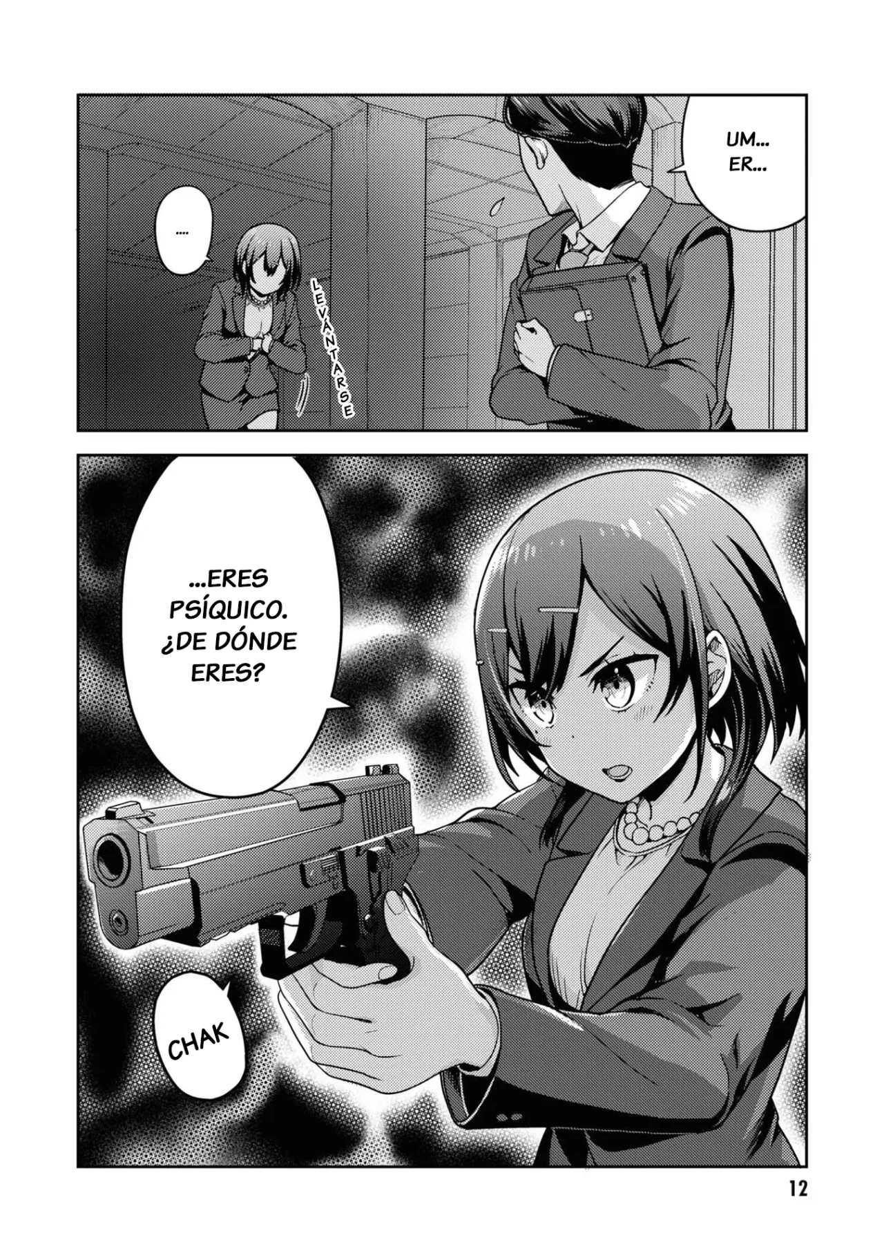 Página 11 del Manga