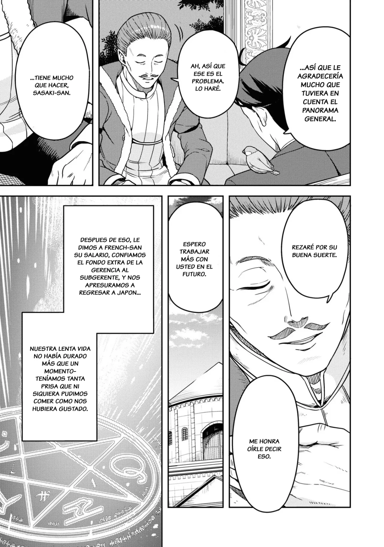 Página 32 del Manga