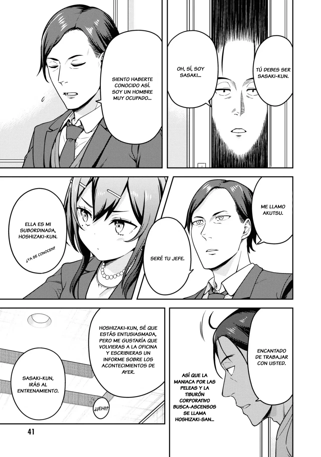Página 6 del Manga