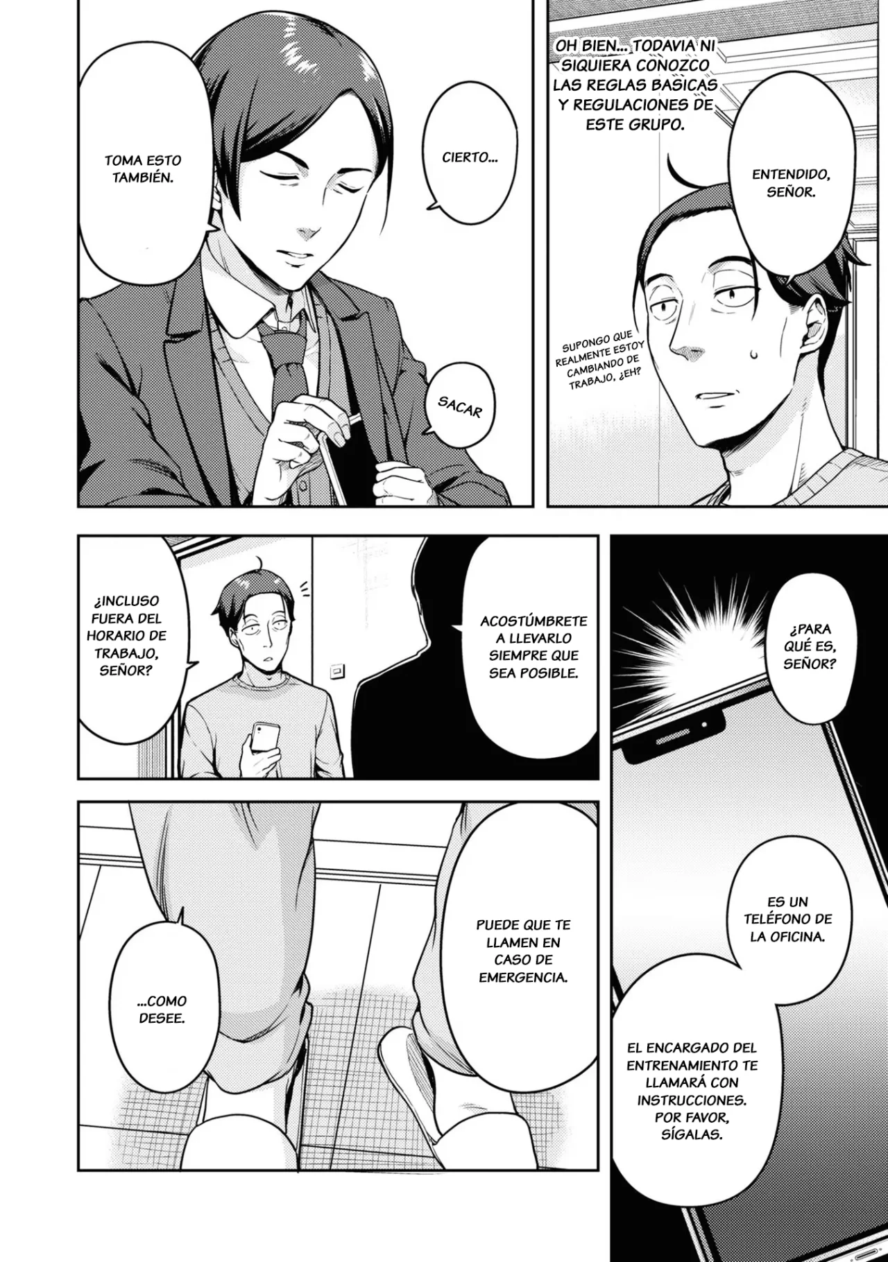 Página 7 del Manga
