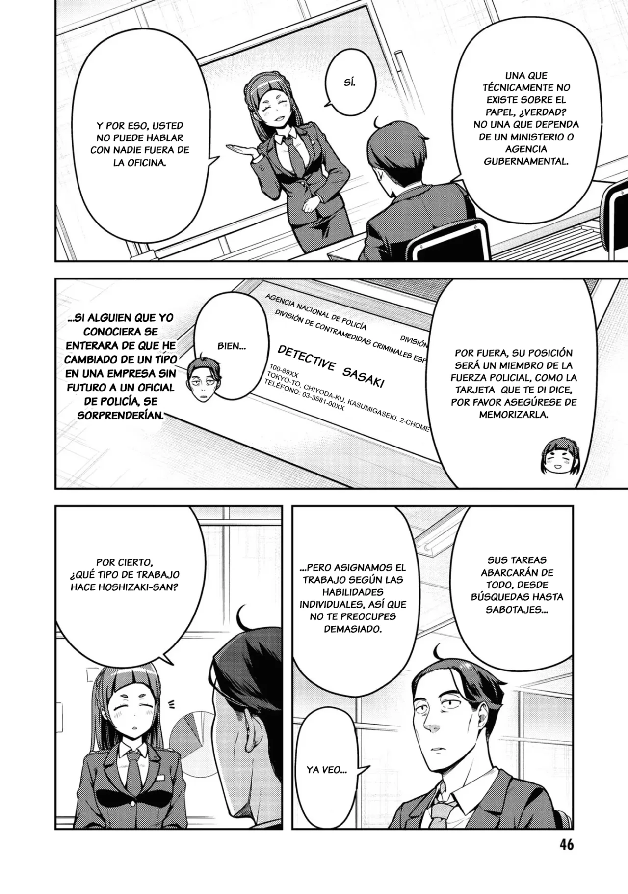 Página 11 del Manga