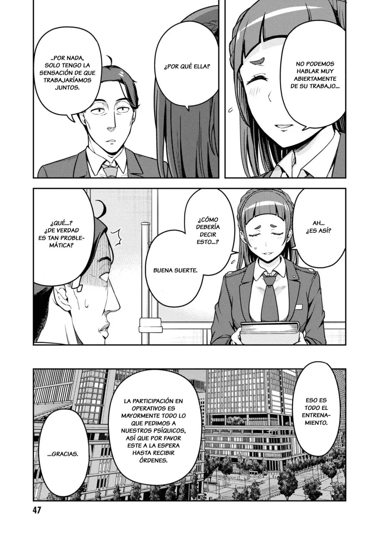 Página 12 del Manga