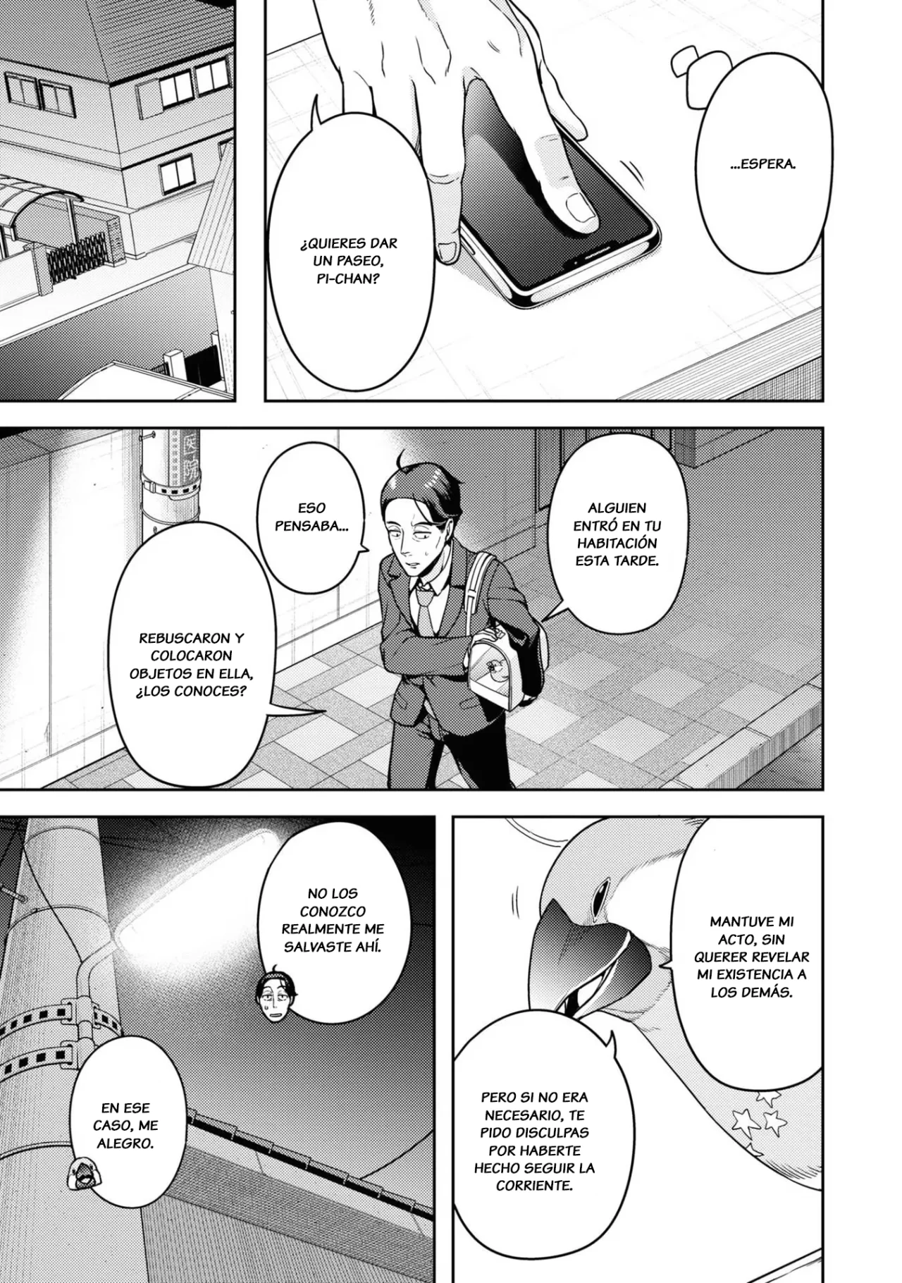 Página 14 del Manga