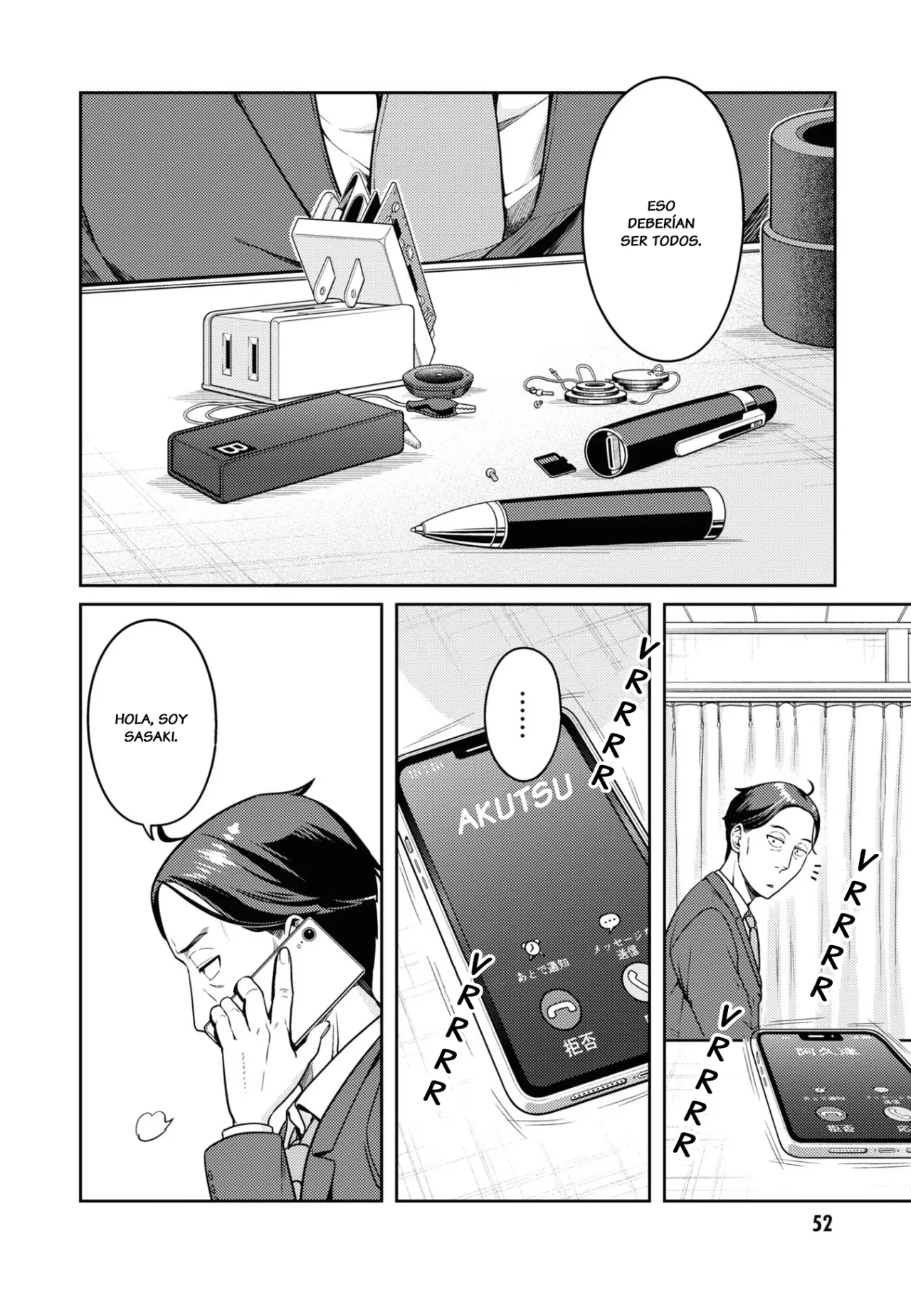 Página 17 del Manga