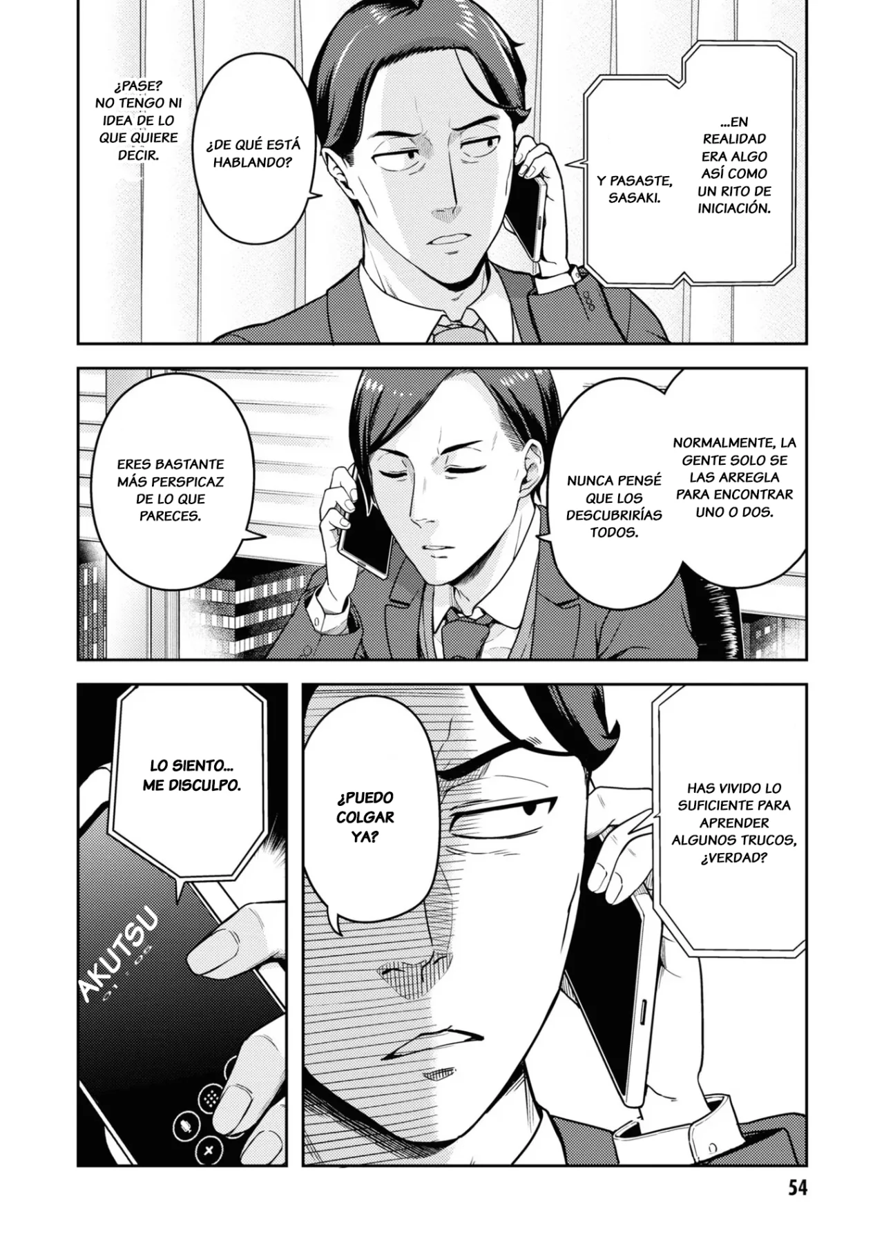 Página 19 del Manga
