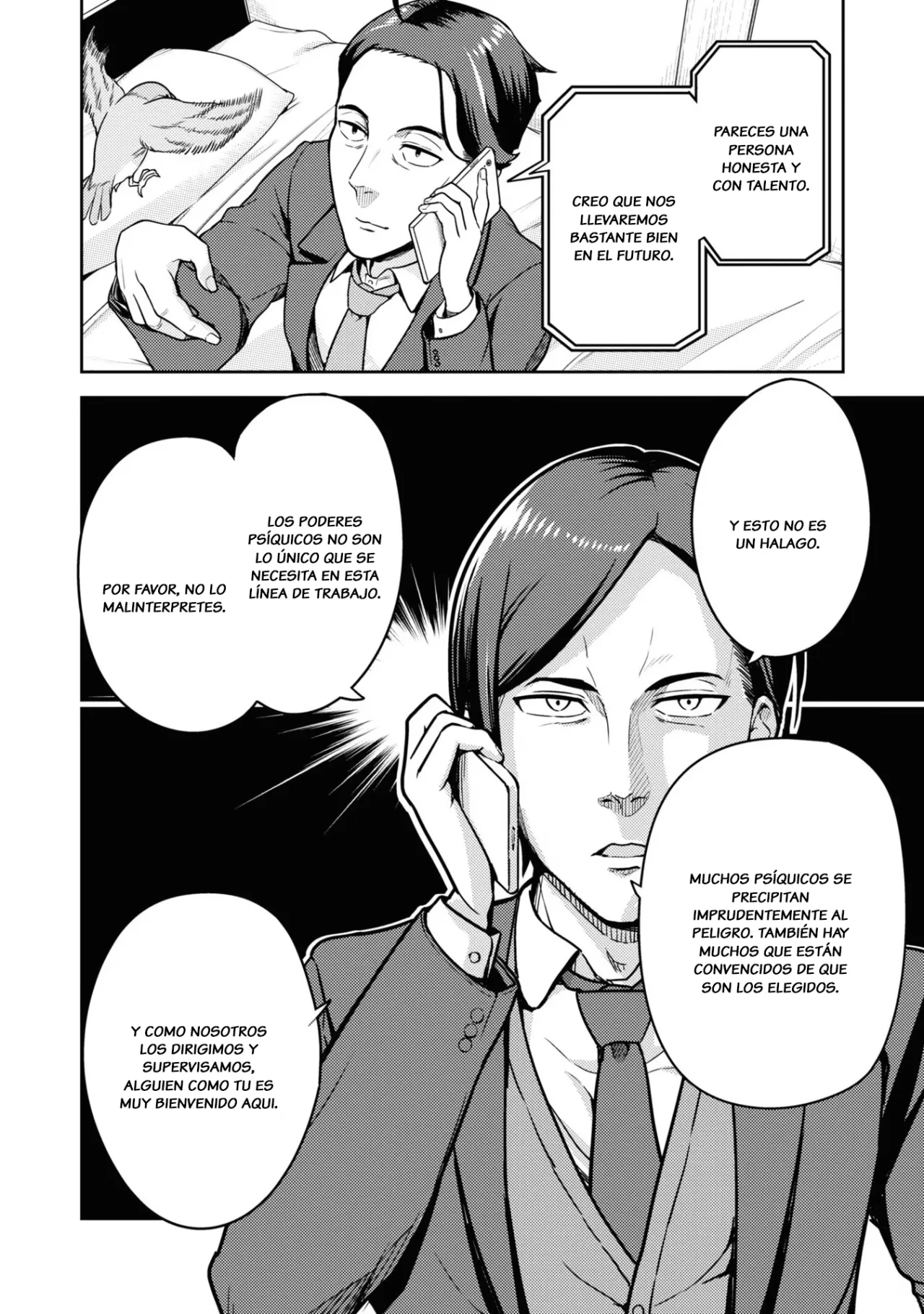 Página 21 del Manga