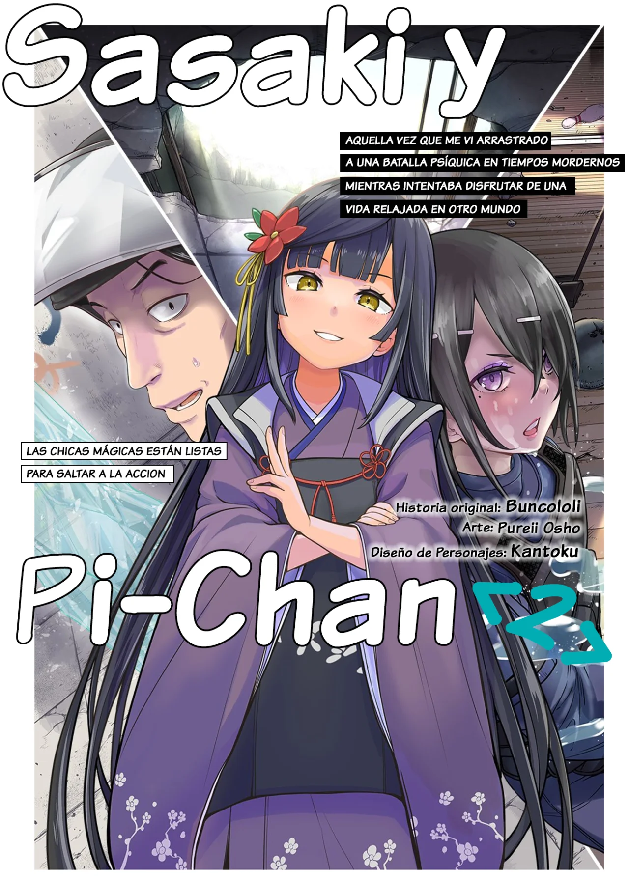 Página 34 del Manga