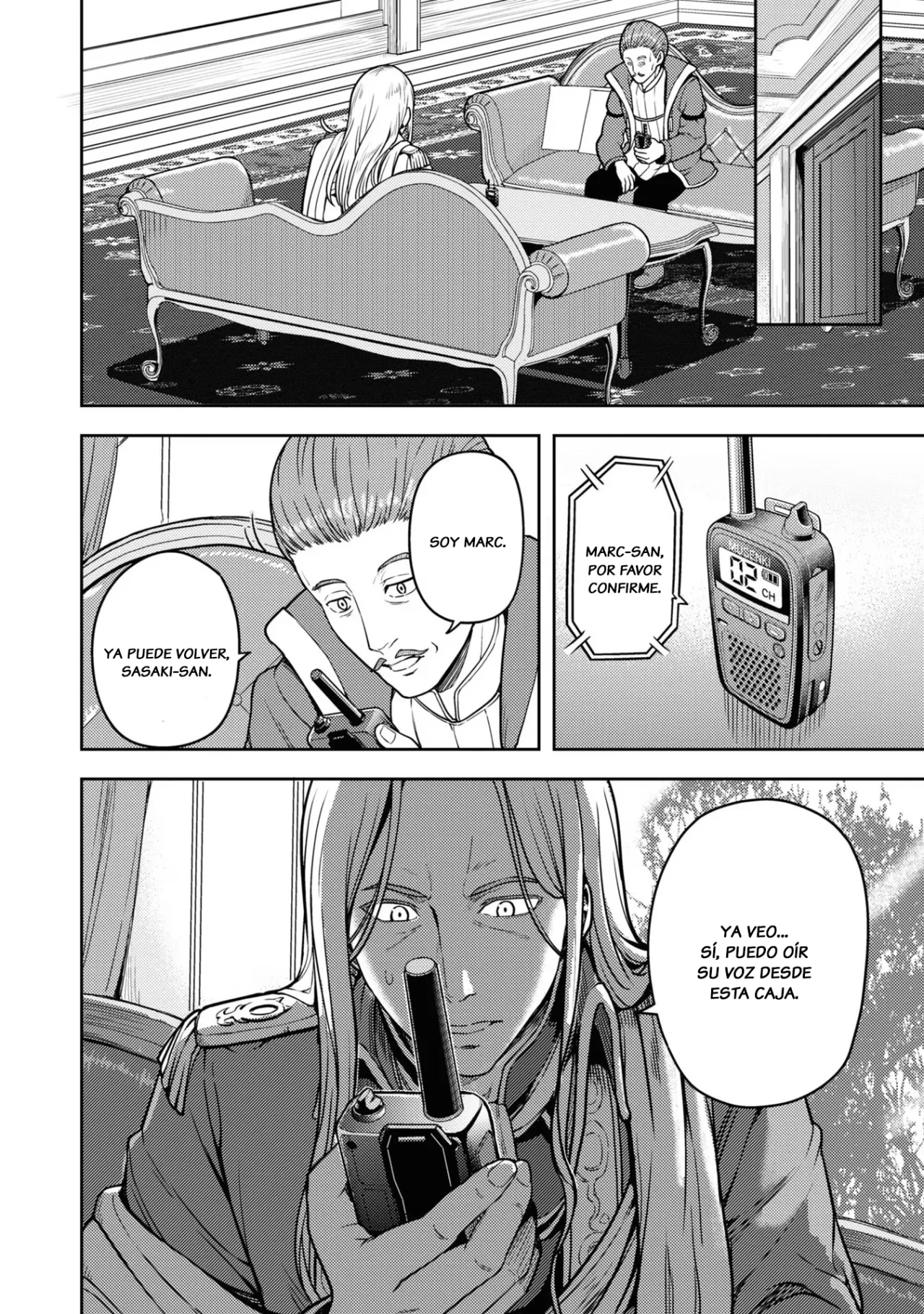 Página 23 del Manga