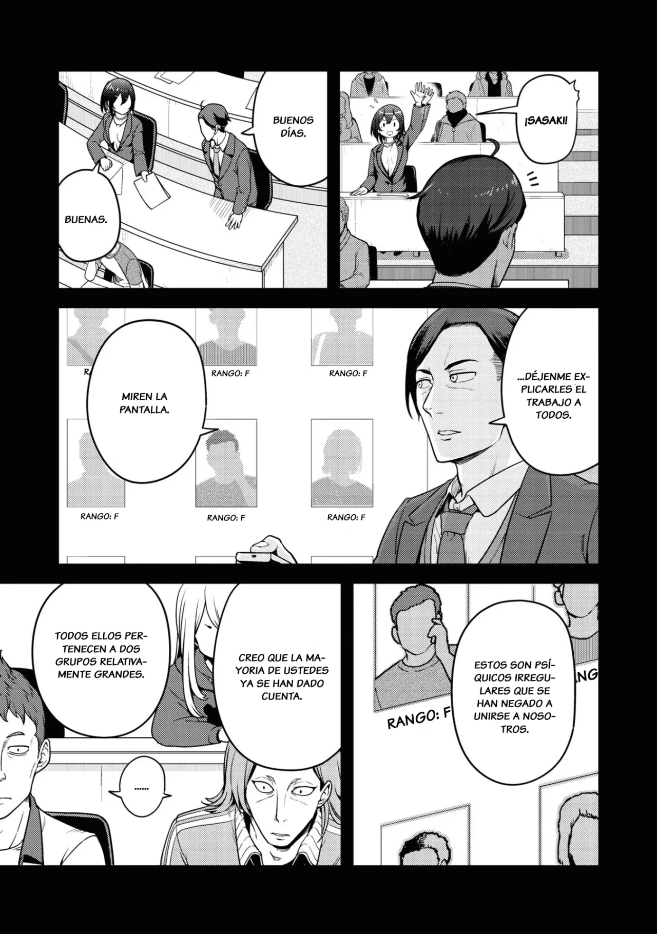 Página 7 del Manga