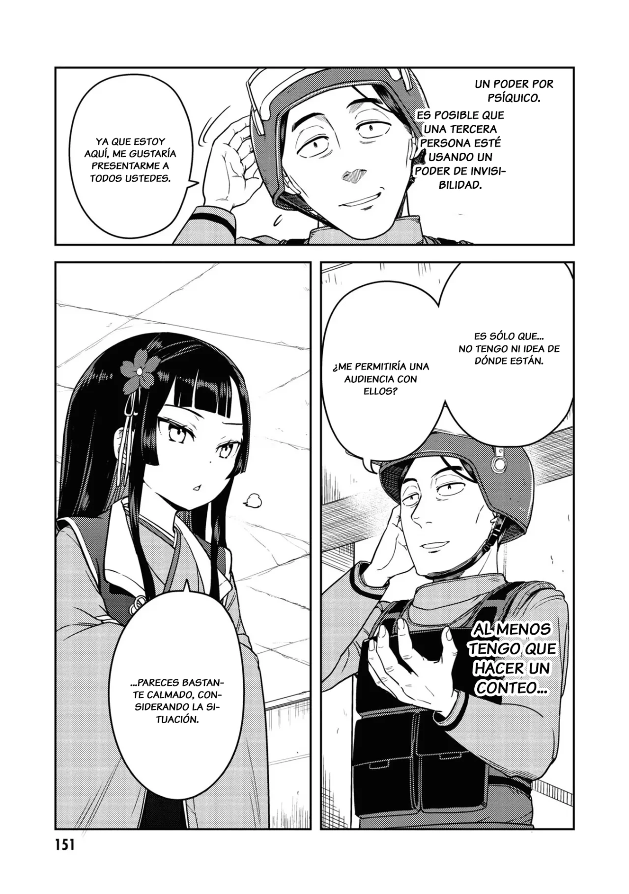 Página 17 del Manga