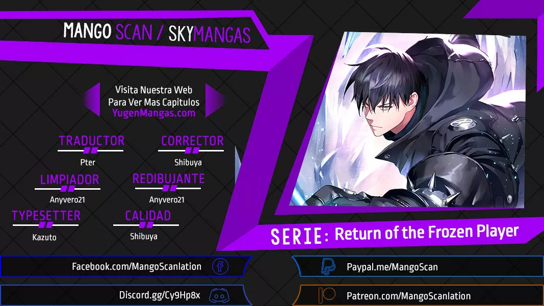 Página 1 del Manga