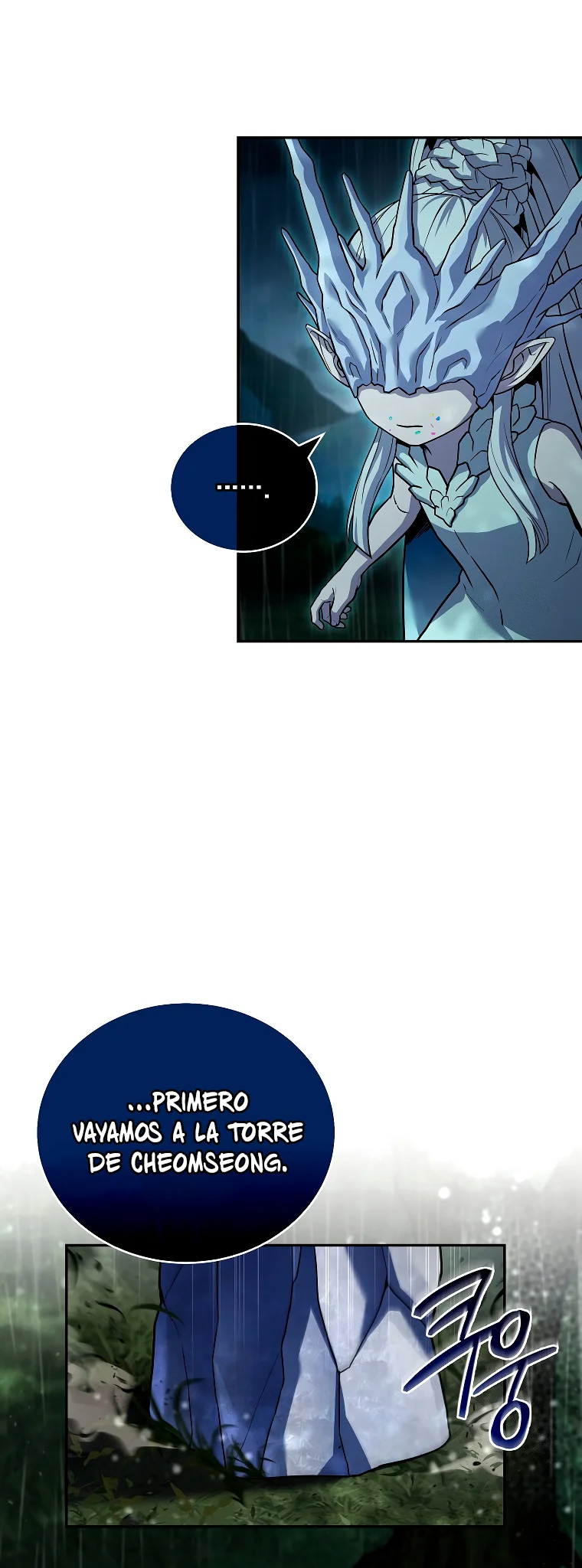 Página 38 del Manga