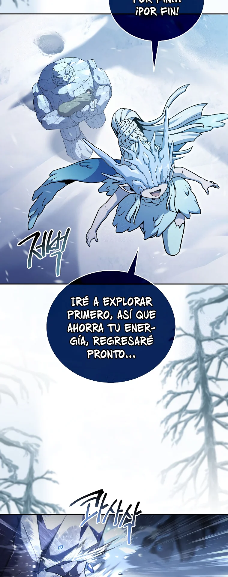 Página 38 del Manga